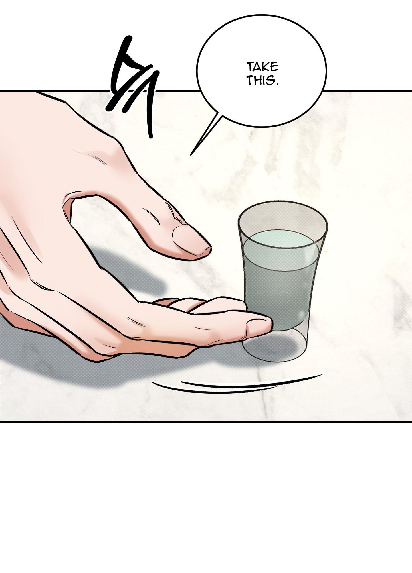 Read Feel My Benefit chapter 14.1 image 31 on Lezhin