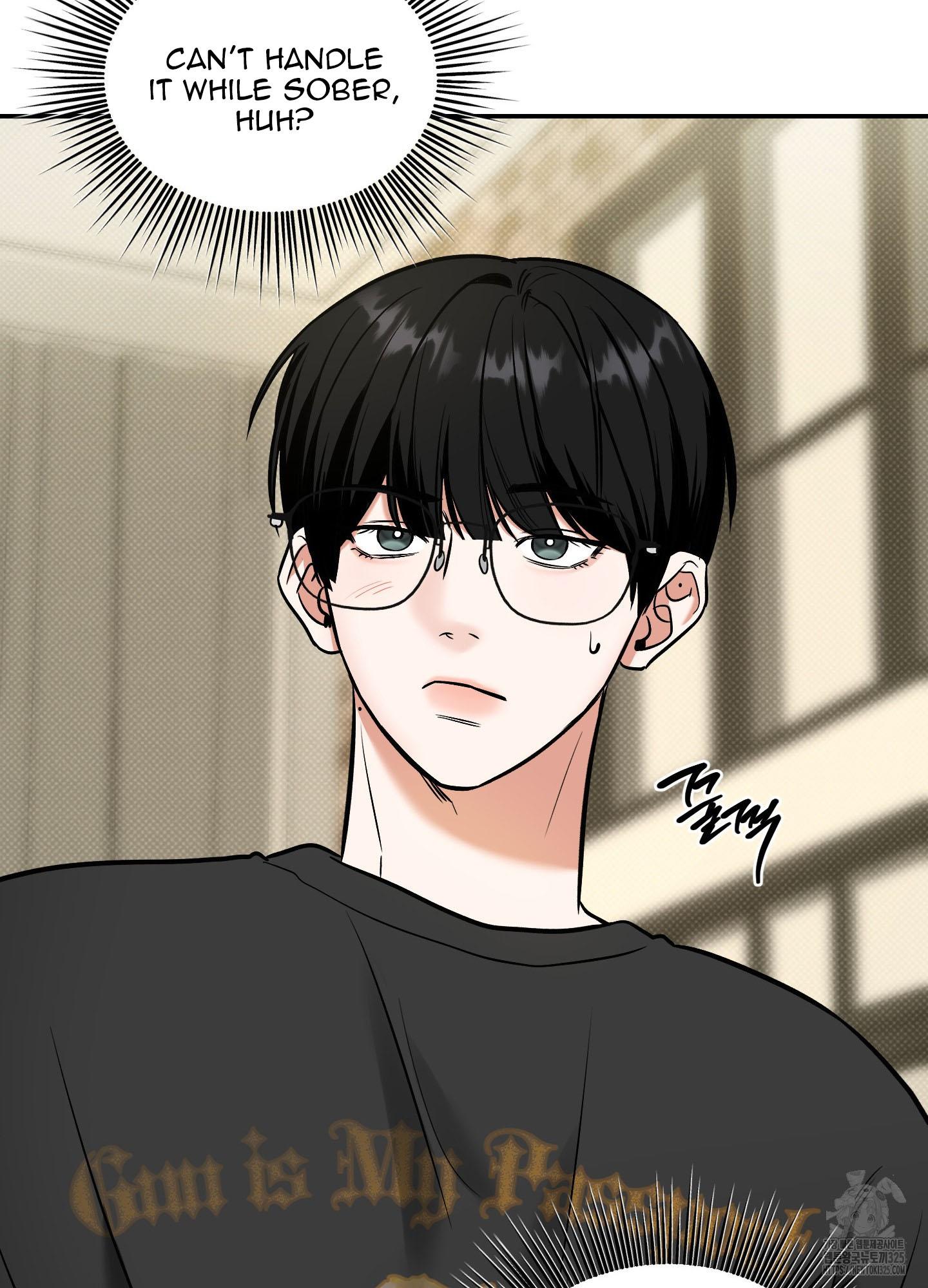 Read Feel My Benefit chapter 14.1 image 36 on Lezhin