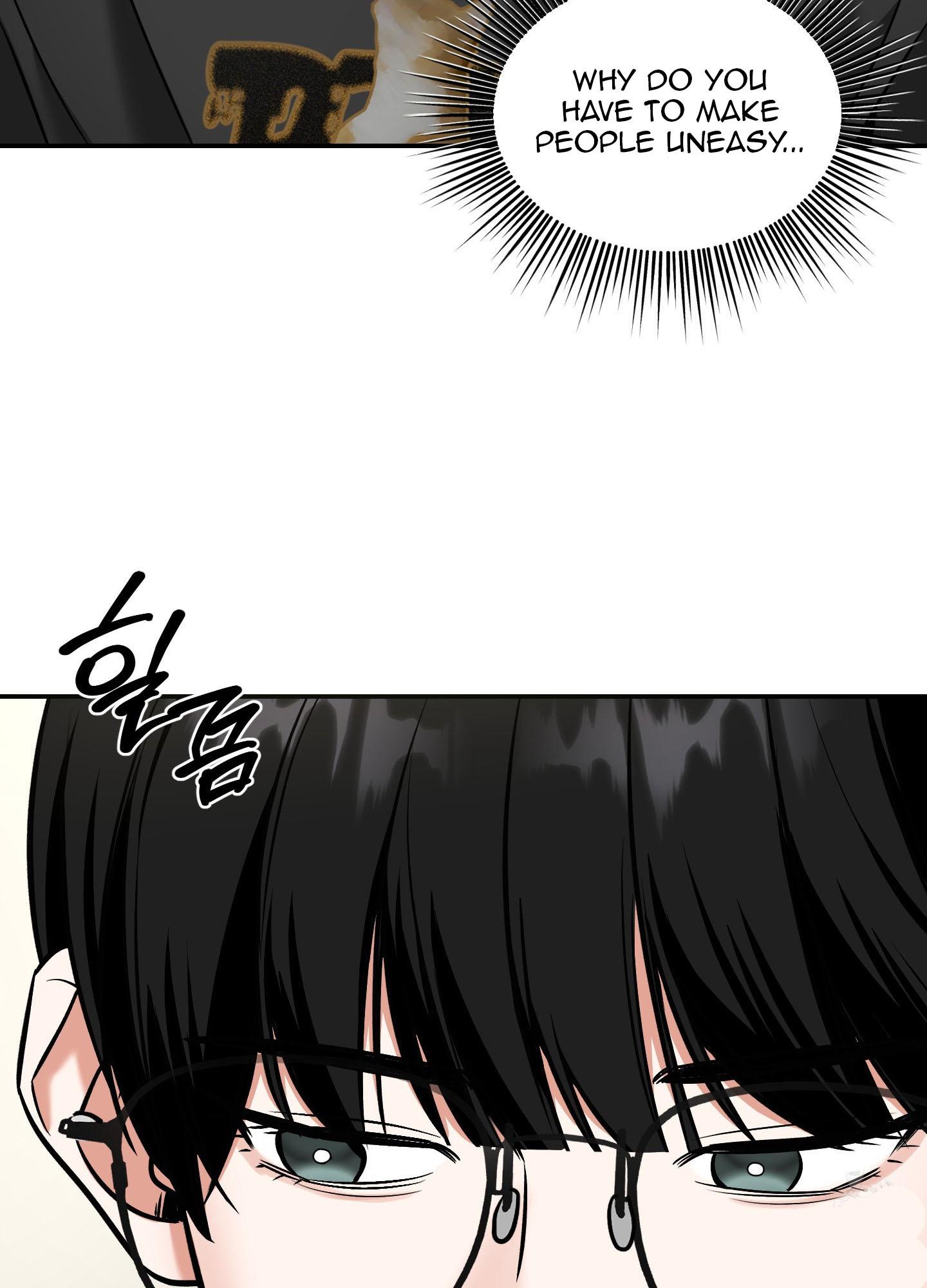 Read Feel My Benefit chapter 14.1 image 37 on Lezhin