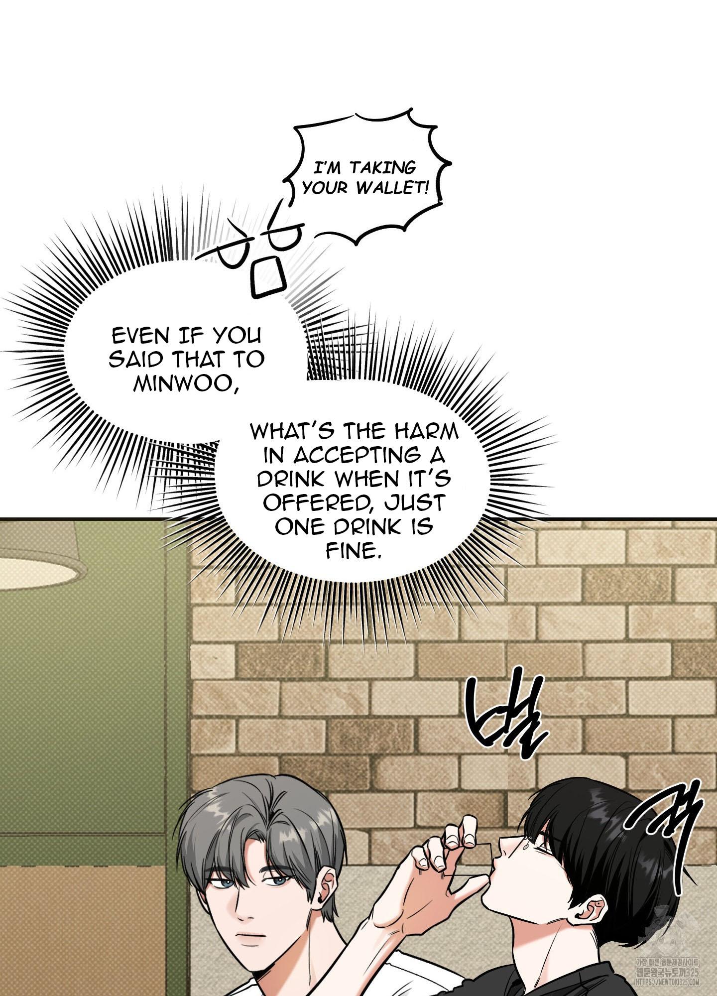 Read Feel My Benefit chapter 14.1 image 40 on Lezhin