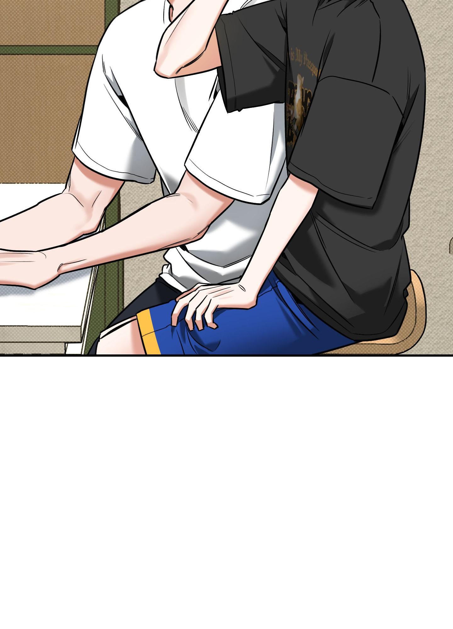 Read Feel My Benefit chapter 14.1 image 41 on Lezhin
