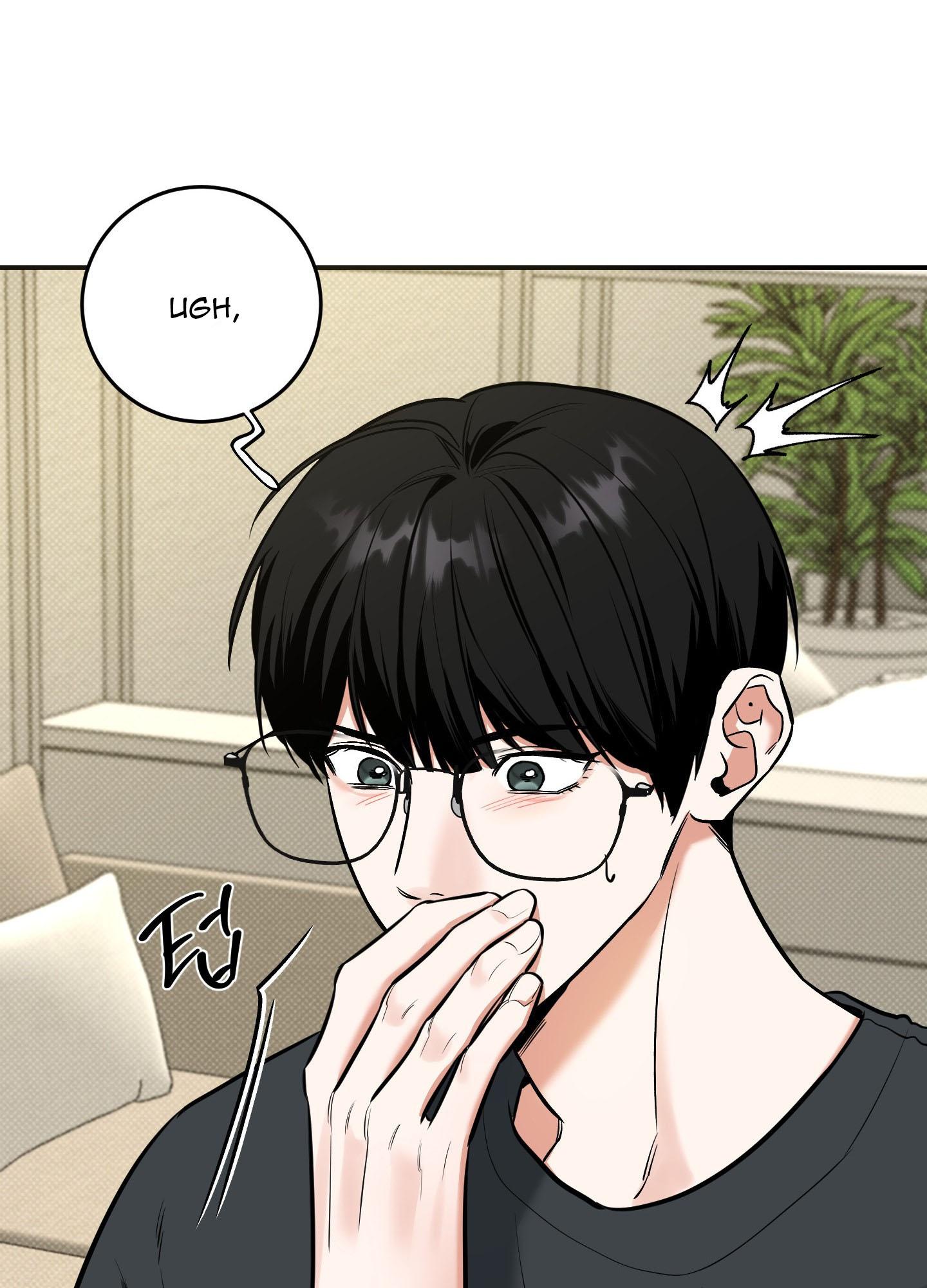 Read Feel My Benefit chapter 14.1 image 42 on Lezhin