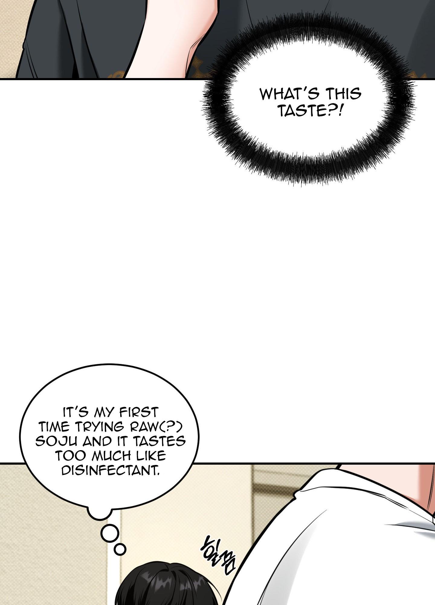 Read Feel My Benefit chapter 14.1 image 43 on Lezhin