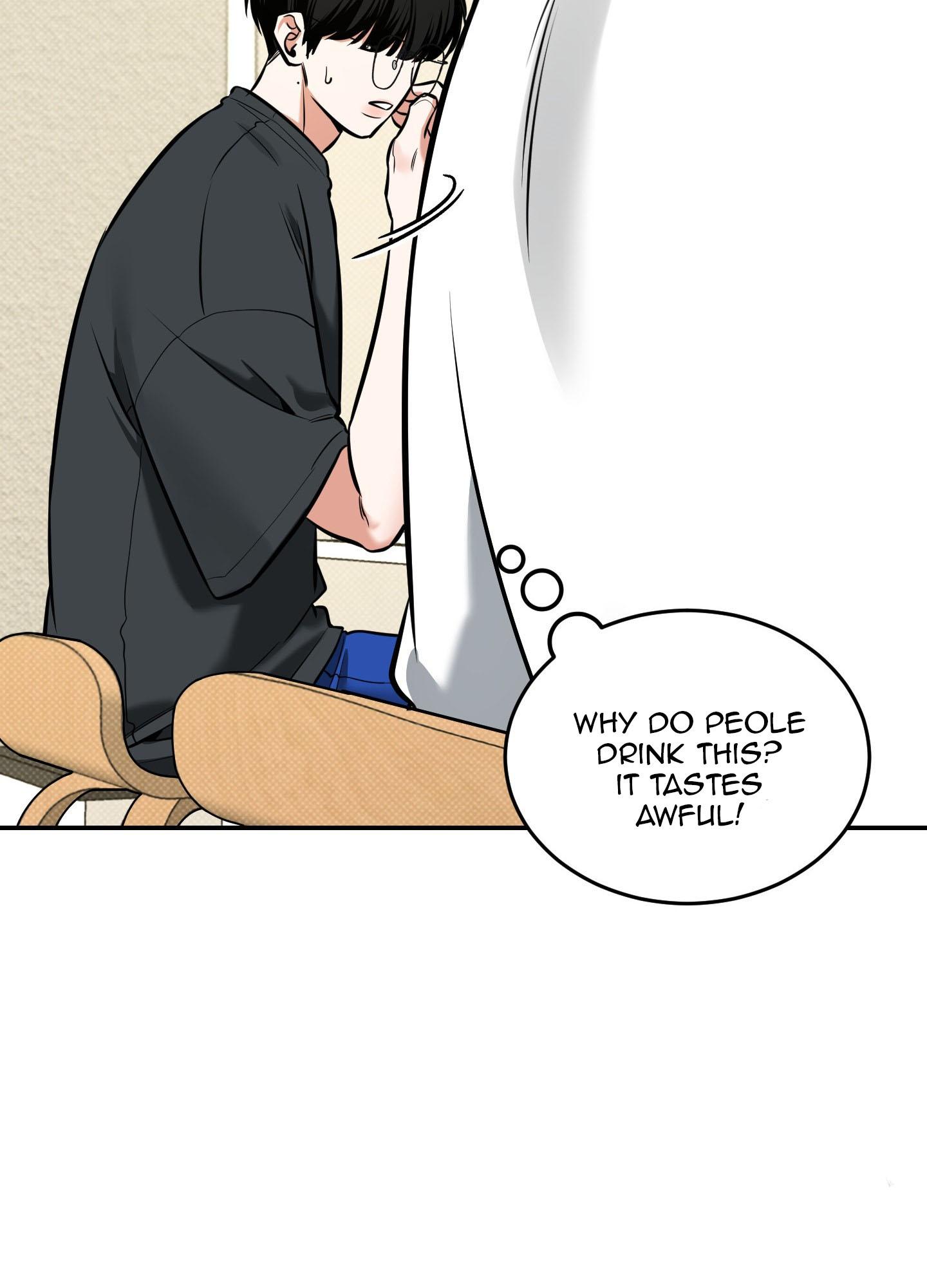 Read Feel My Benefit chapter 14.1 image 44 on Lezhin