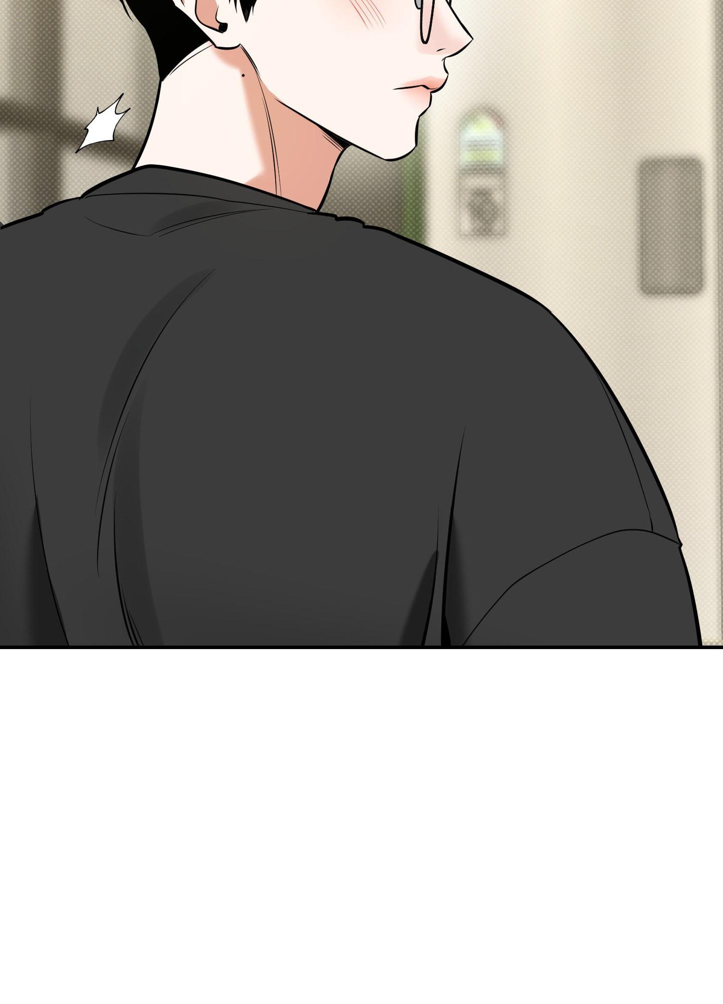 Read Feel My Benefit chapter 14.1 image 48 on Lezhin