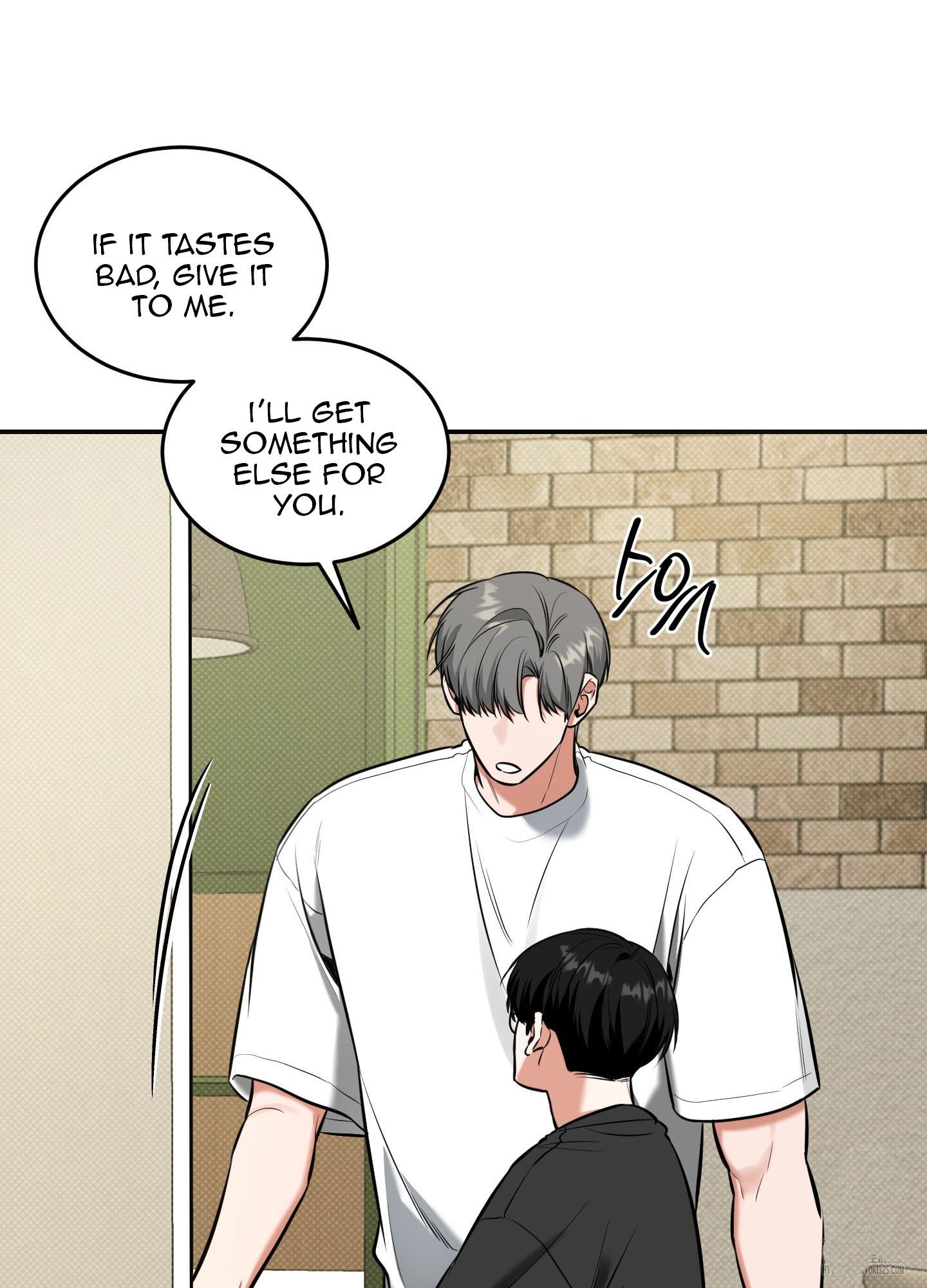 Read Feel My Benefit chapter 14.1 image 49 on Lezhin