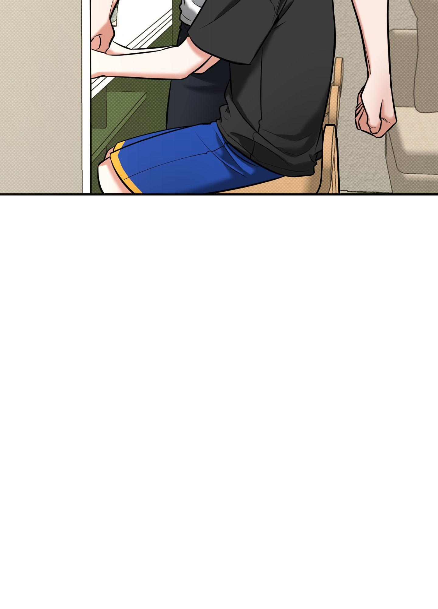 Read Feel My Benefit chapter 14.1 image 50 on Lezhin