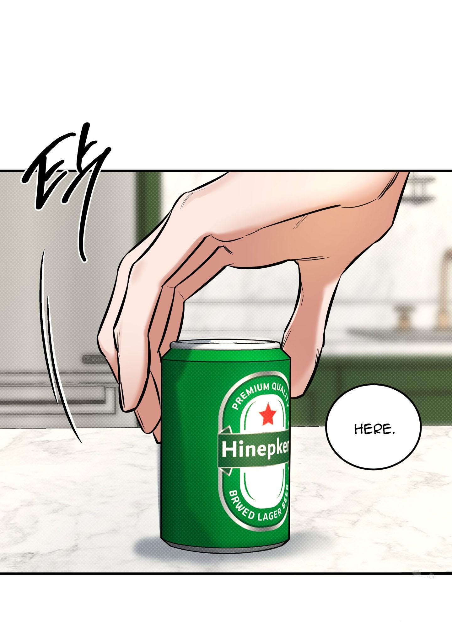 Read Feel My Benefit chapter 14.1 image 51 on Lezhin