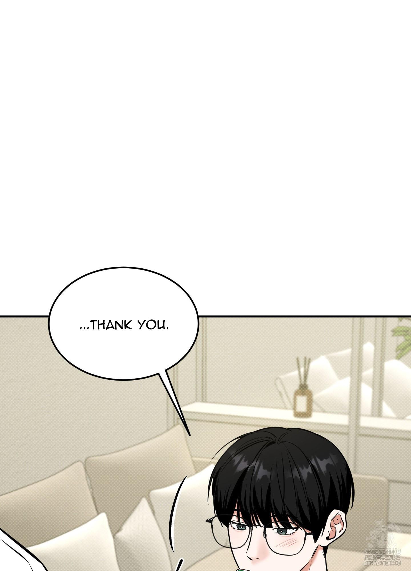 Read Feel My Benefit chapter 14.1 image 52 on Lezhin