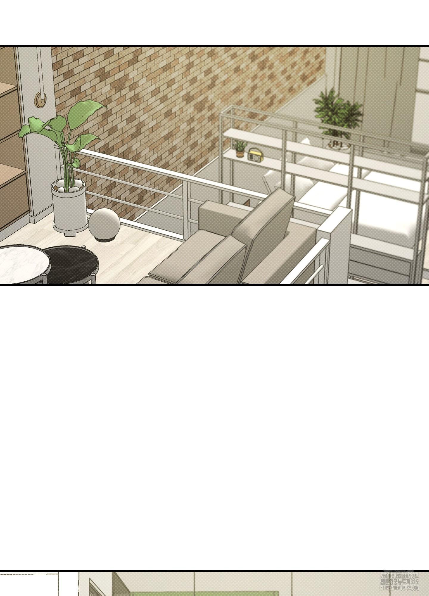 Read Feel My Benefit chapter 14.1 image 56 on Lezhin