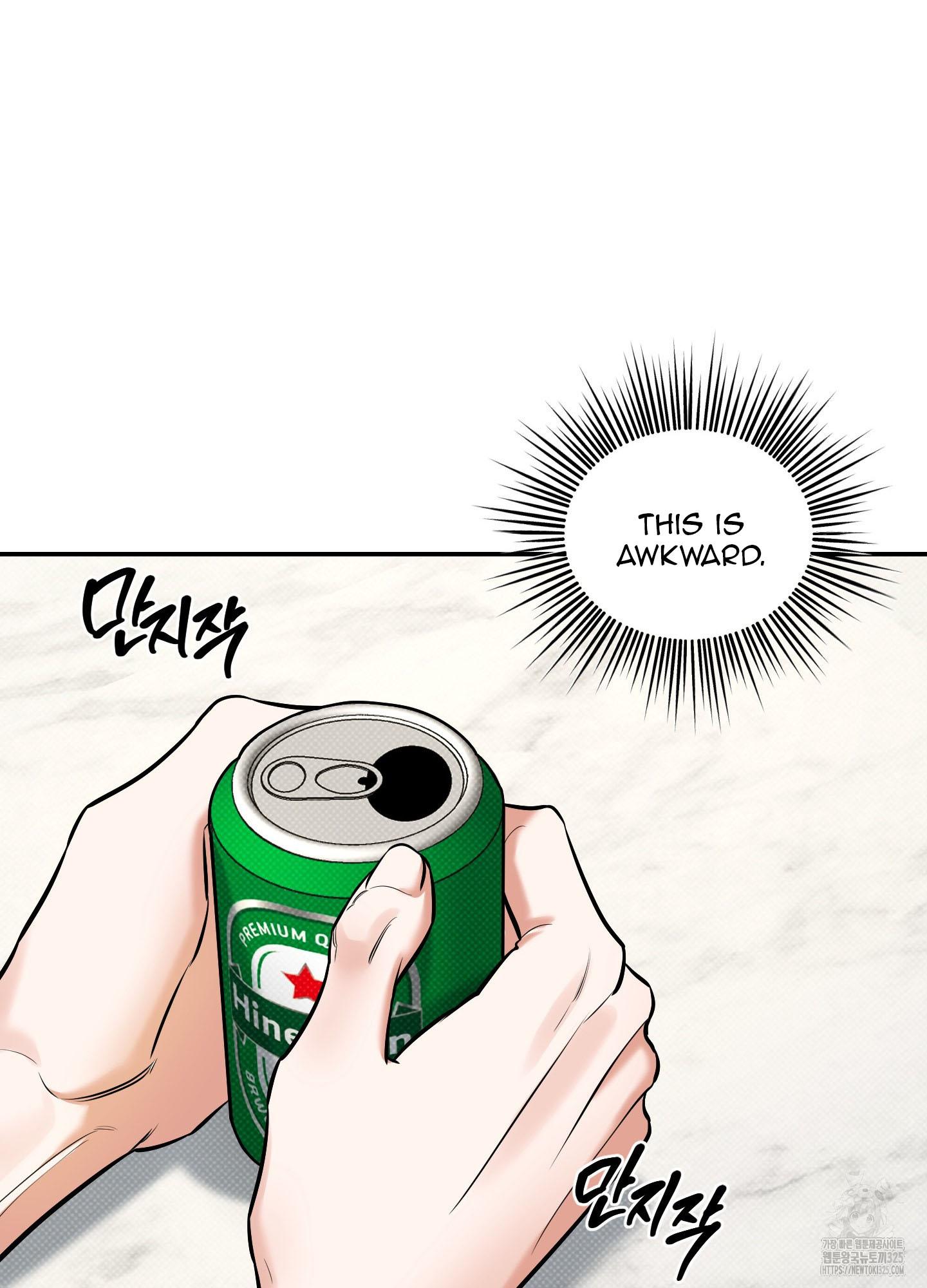 Read Feel My Benefit chapter 14.1 image 58 on Lezhin
