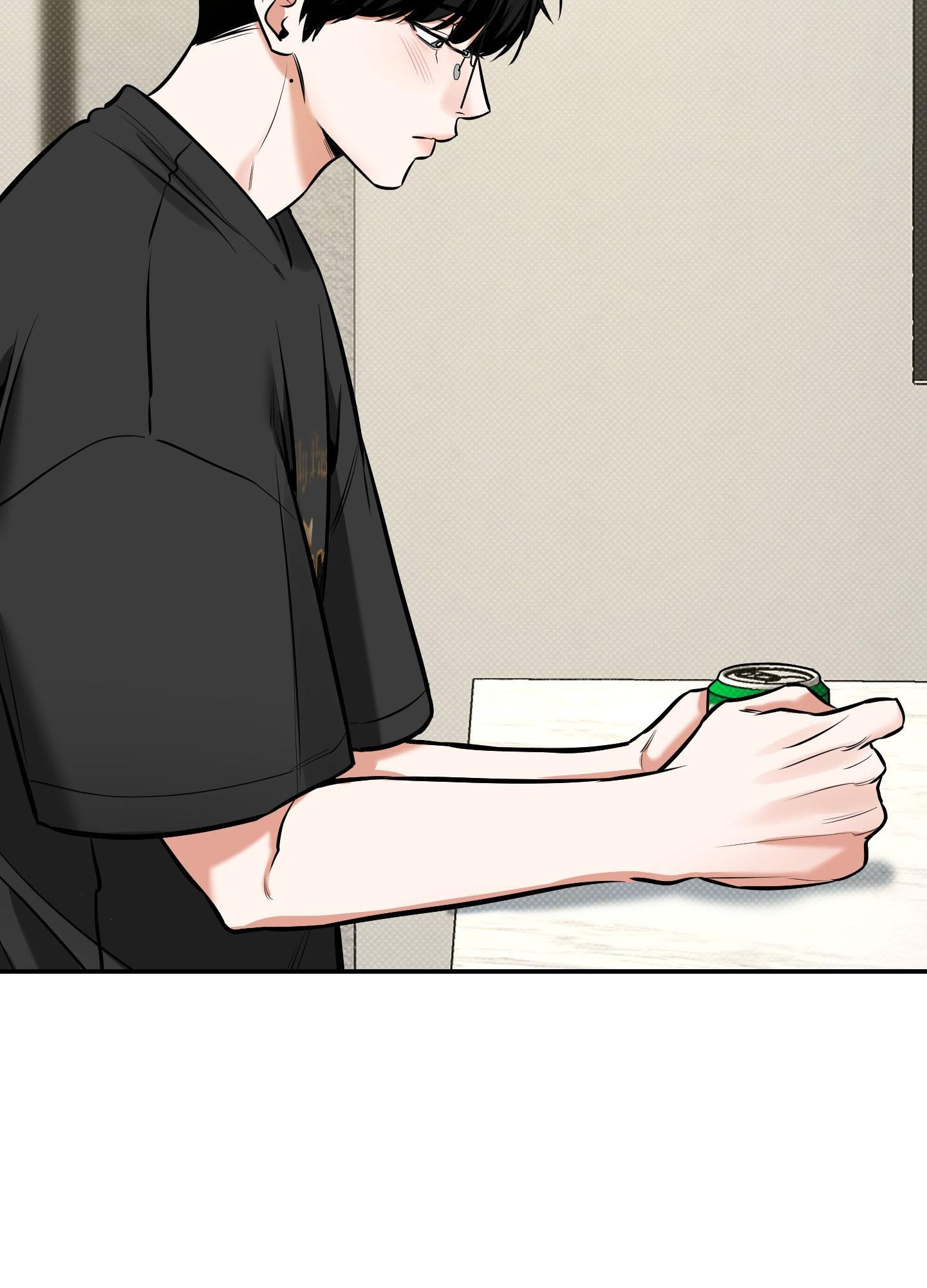 Read Feel My Benefit chapter 14.1 image 60 on Lezhin