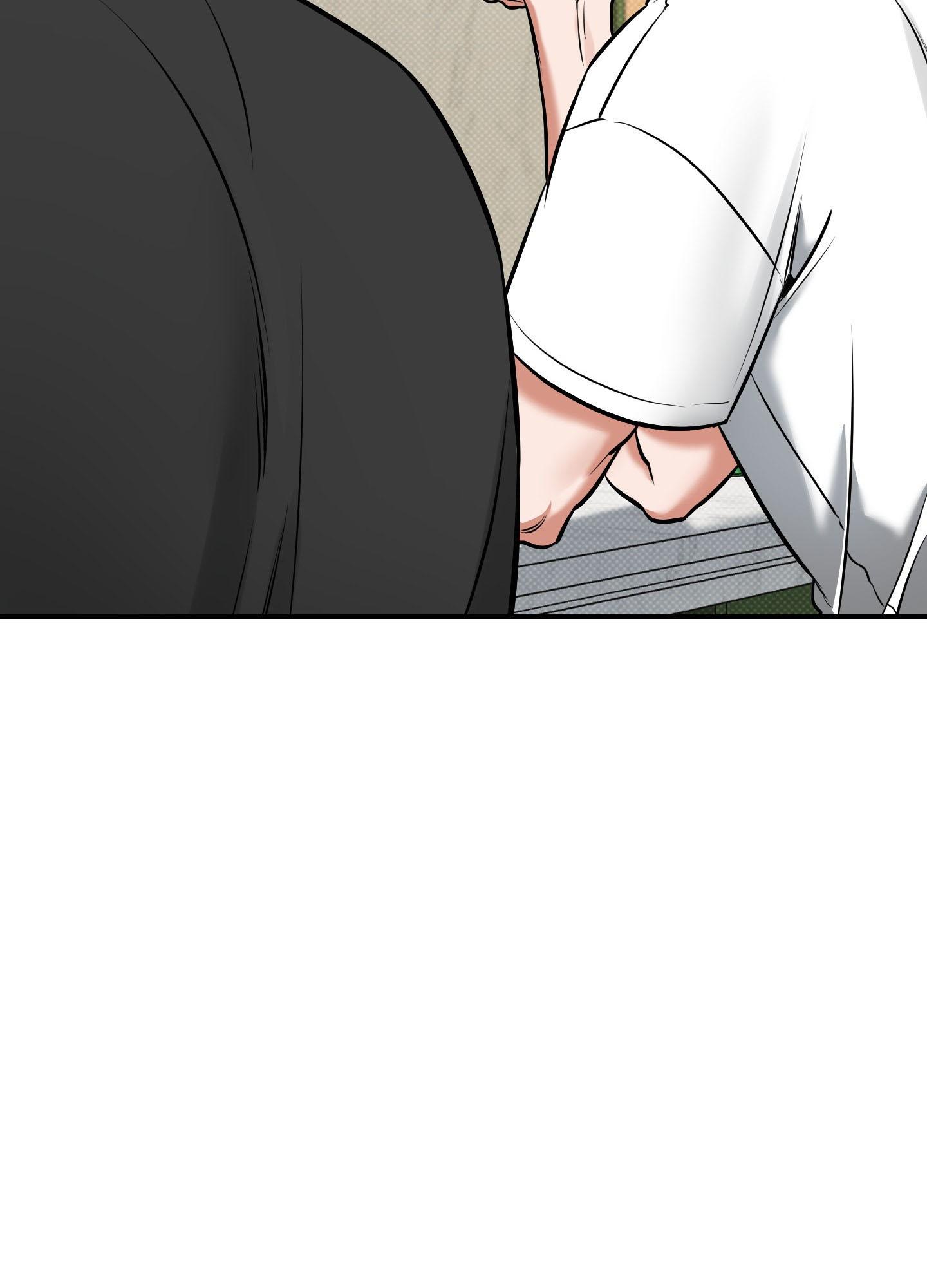 Read Feel My Benefit chapter 14.1 image 62 on Lezhin