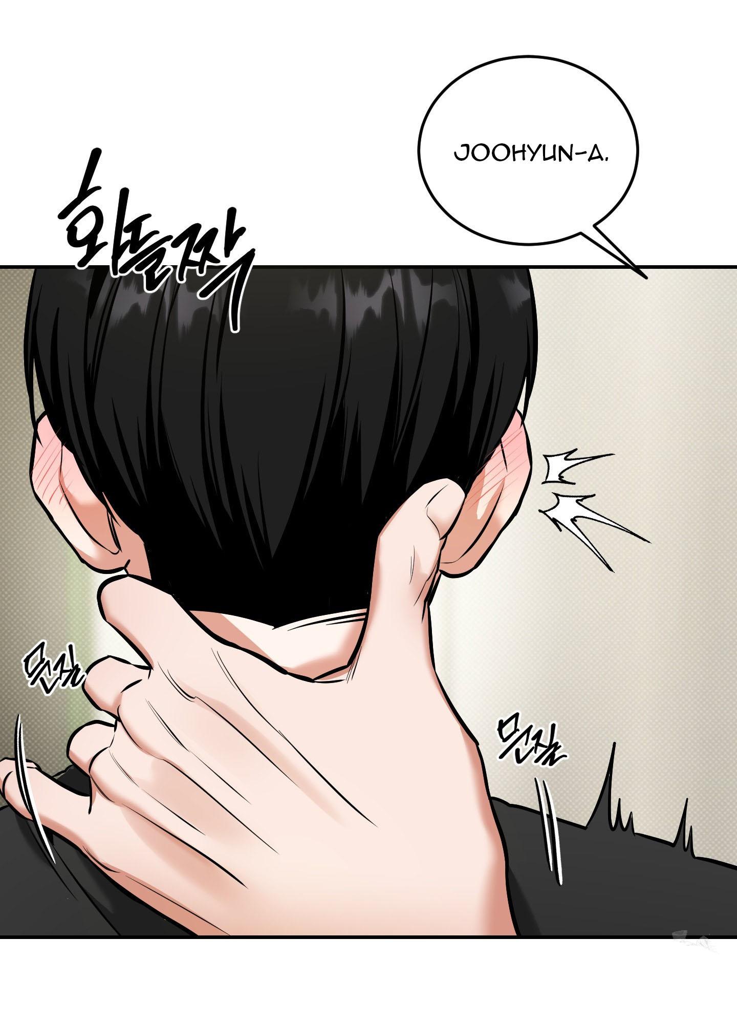 Read Feel My Benefit chapter 14.1 image 63 on Lezhin