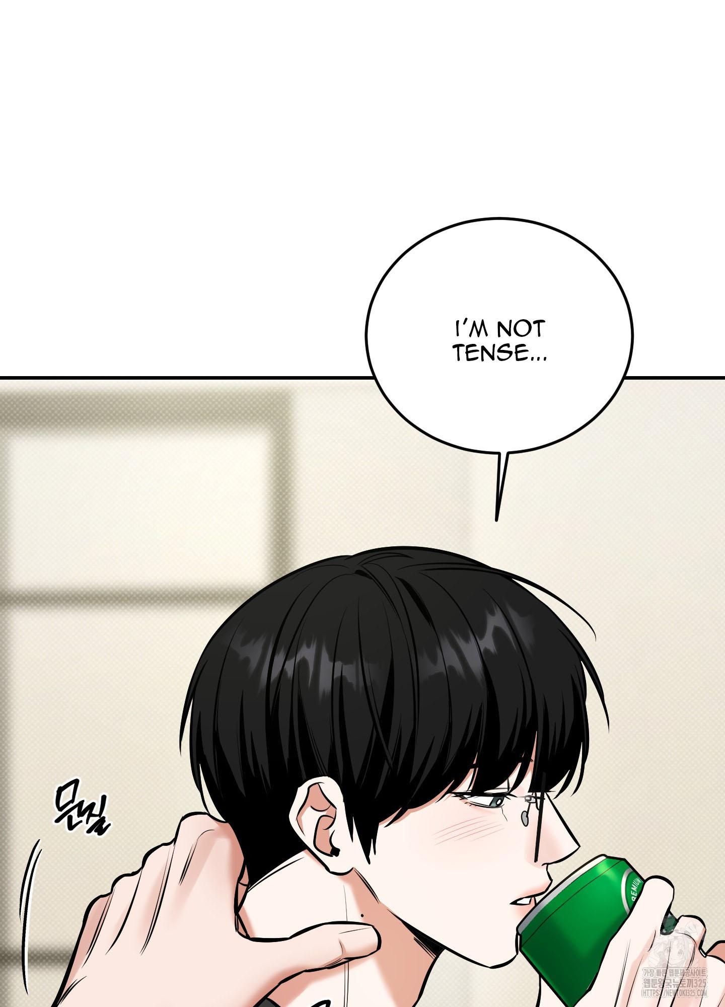 Read Feel My Benefit chapter 14.1 image 66 on Lezhin