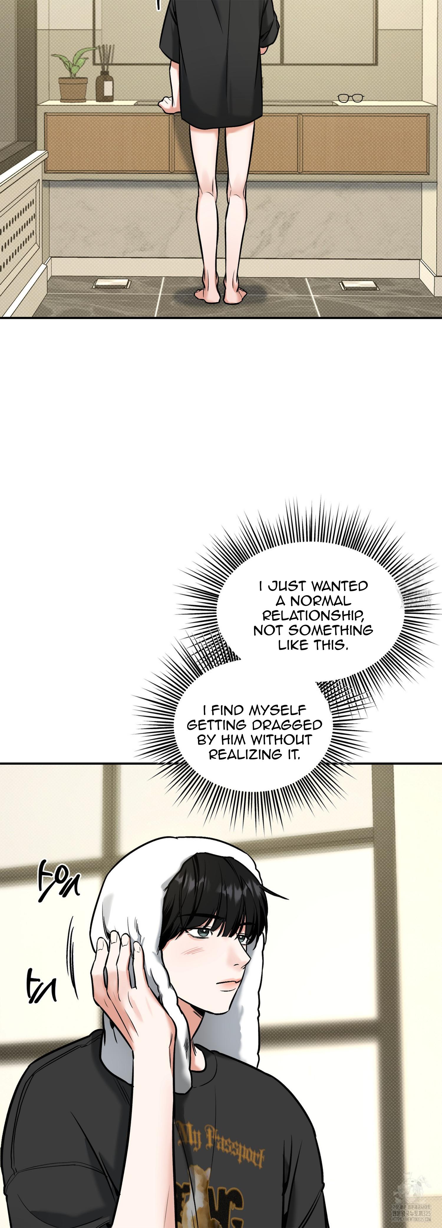 Read Feel My Benefit chapter 14.1 image 7 on Lezhin