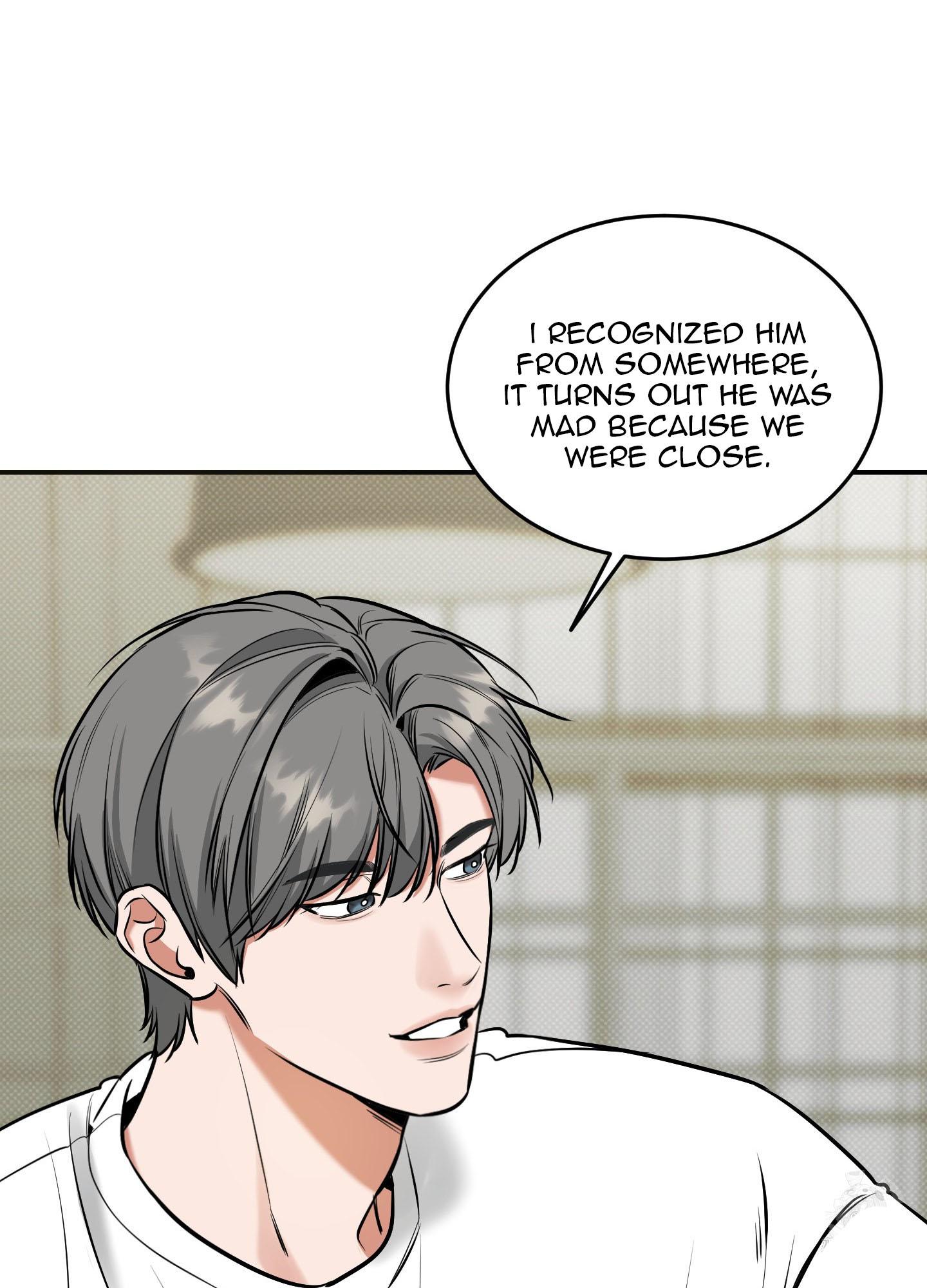 Read Feel My Benefit chapter 14.1 image 70 on Lezhin