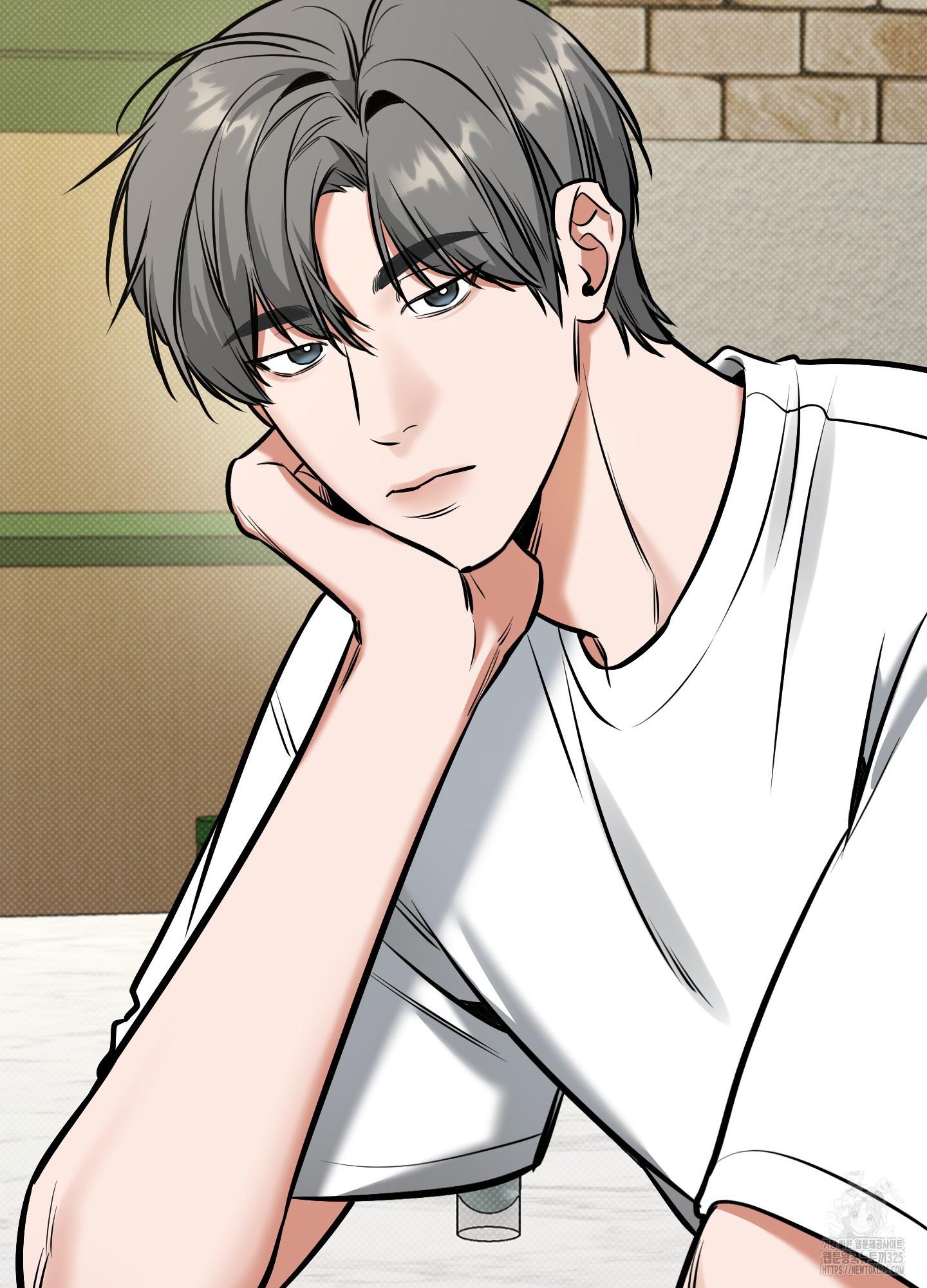 Read Feel My Benefit chapter 14.1 image 76 on Lezhin