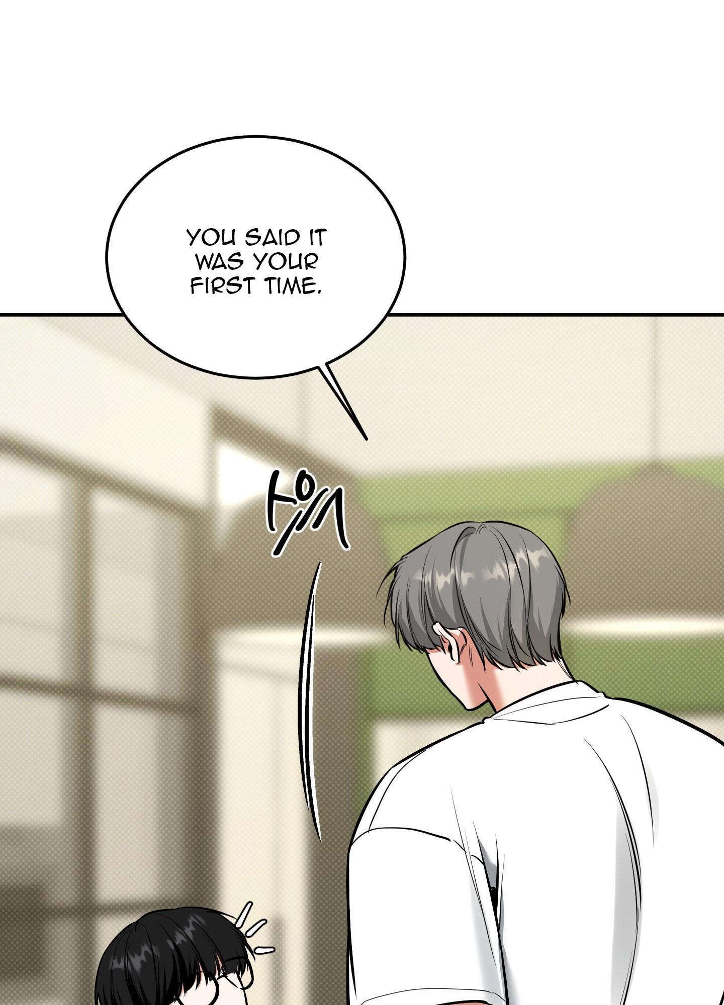 Read Feel My Benefit chapter 14.1 image 79 on Lezhin