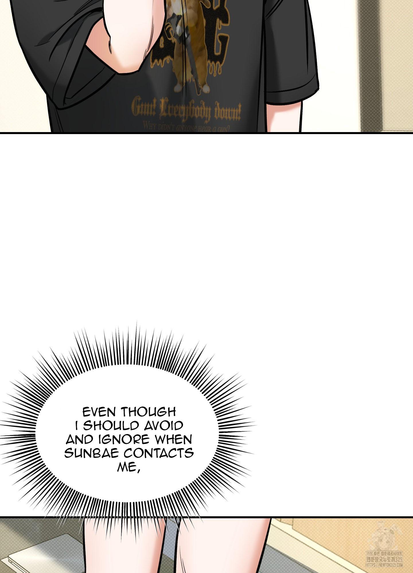 Read Feel My Benefit chapter 14.1 image 8 on Lezhin
