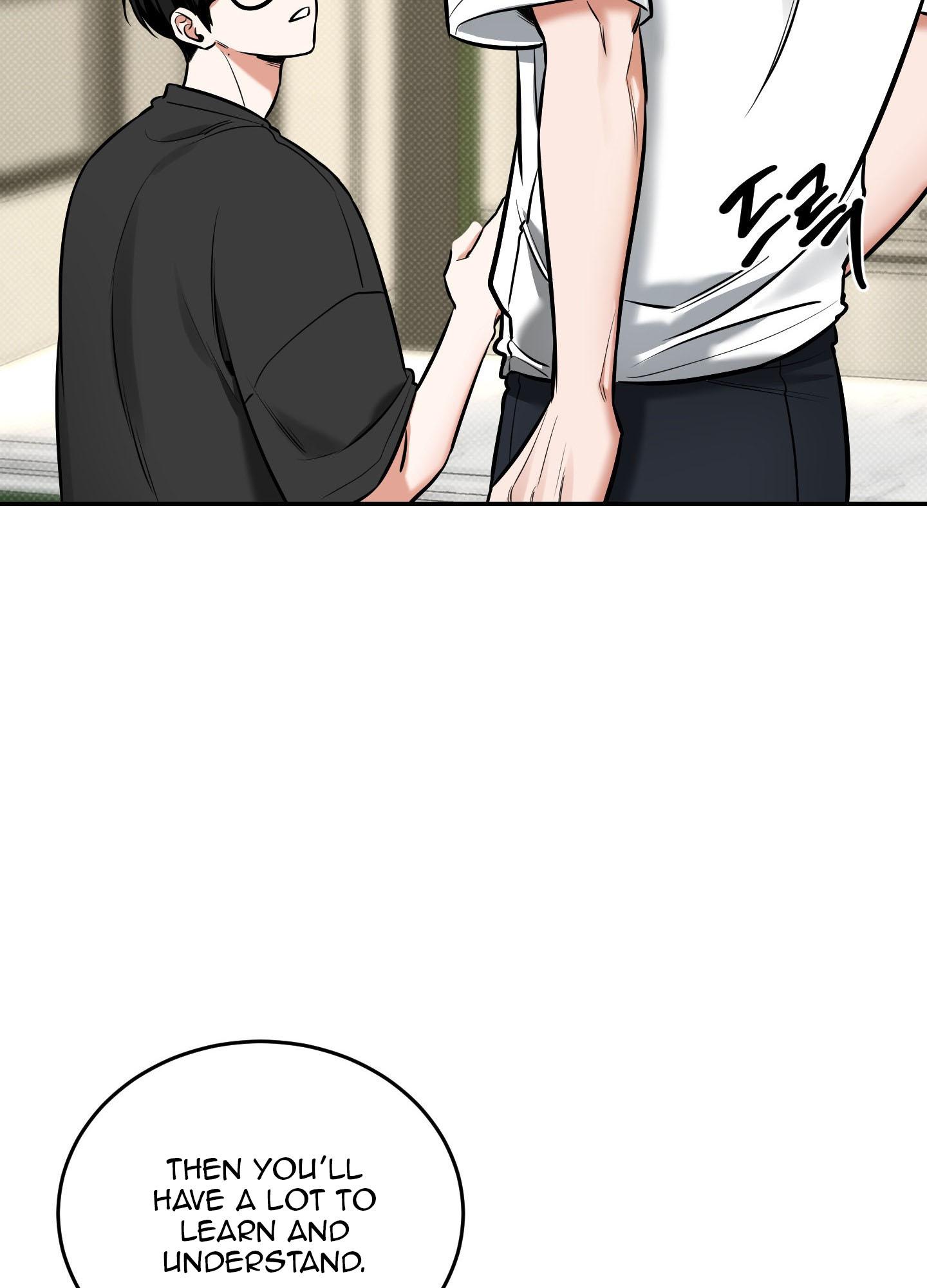 Read Feel My Benefit chapter 14.1 image 80 on Lezhin