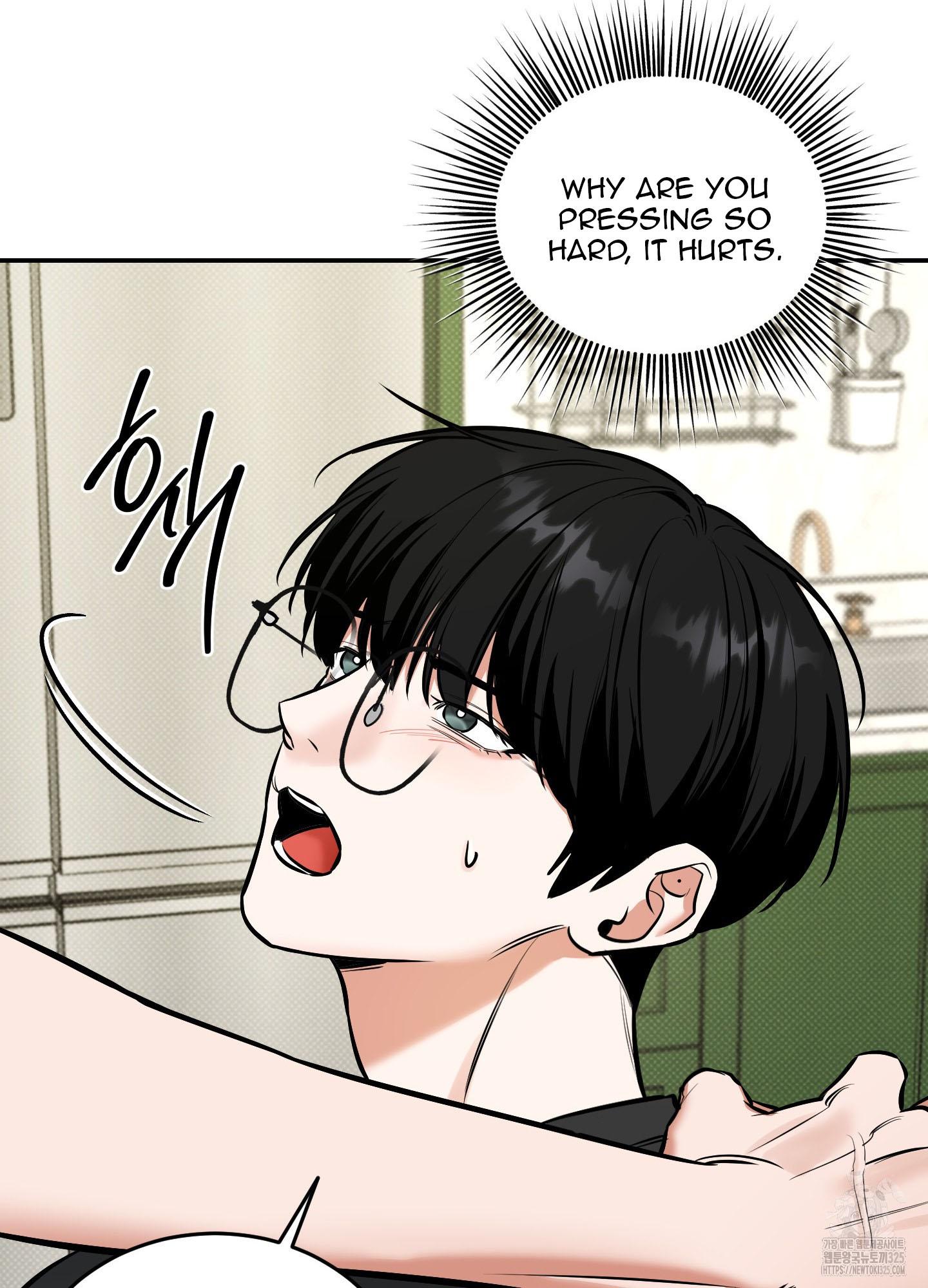 Read Feel My Benefit chapter 14.1 image 84 on Lezhin