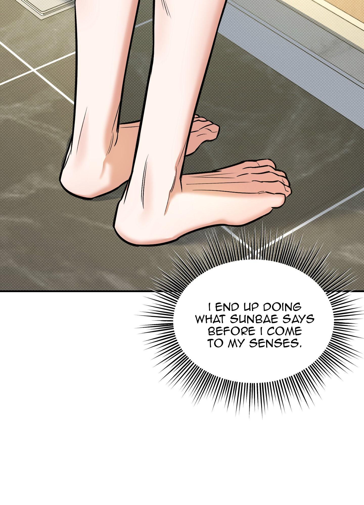 Read Feel My Benefit chapter 14.1 image 9 on Lezhin