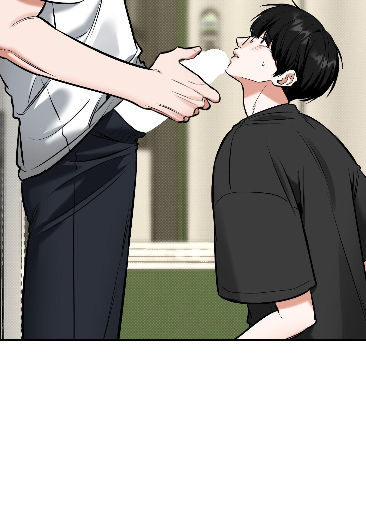 Read Feel My Benefit chapter 14.1 image 92 on Lezhin