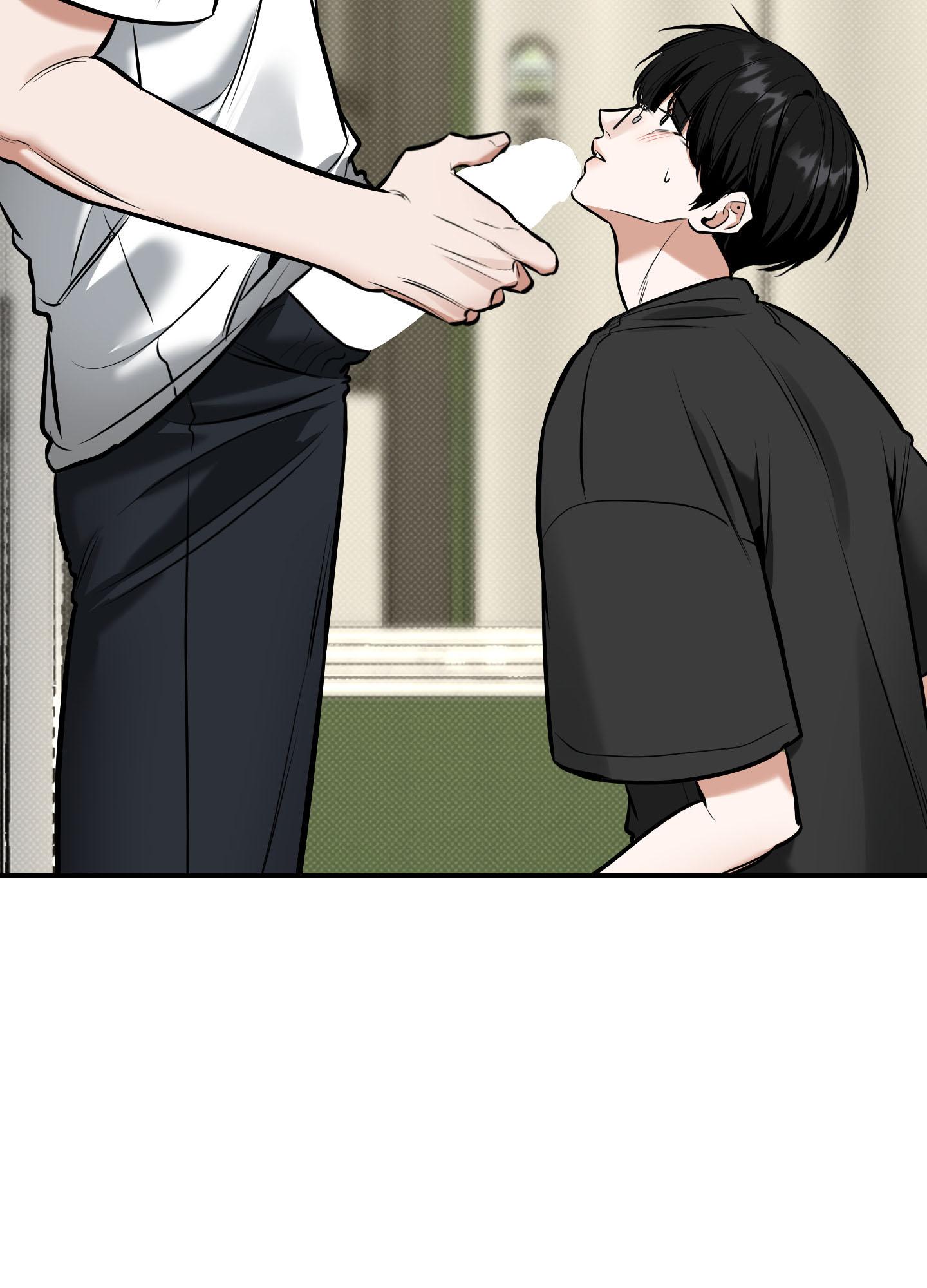 Read Feel My Benefit chapter 15.1 image 1 on Lezhin