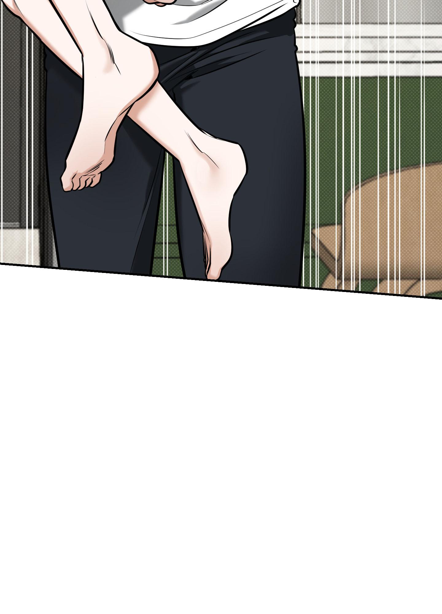 Read Feel My Benefit chapter 15.1 image 10 on Lezhin