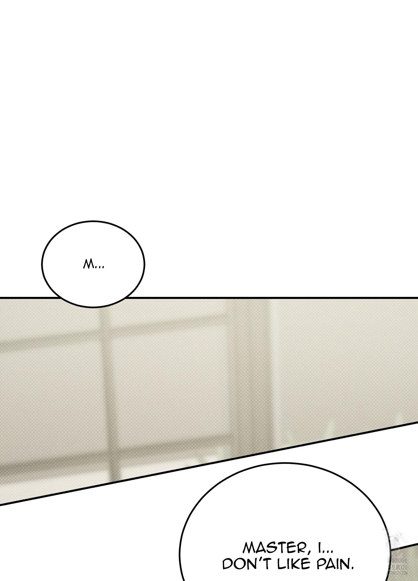 Read Feel My Benefit chapter 15.1 image 101 on Lezhin