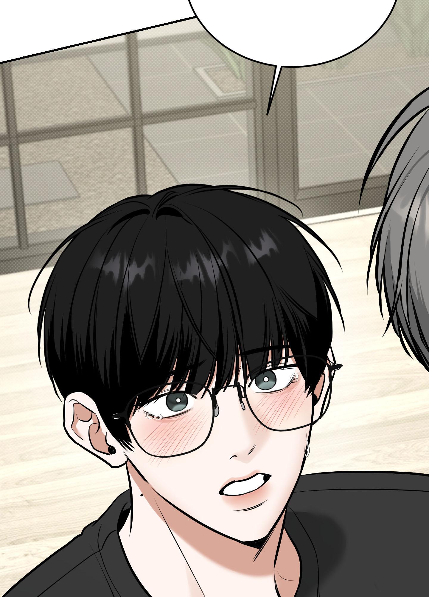 Read Feel My Benefit chapter 15.1 image 102 on Lezhin