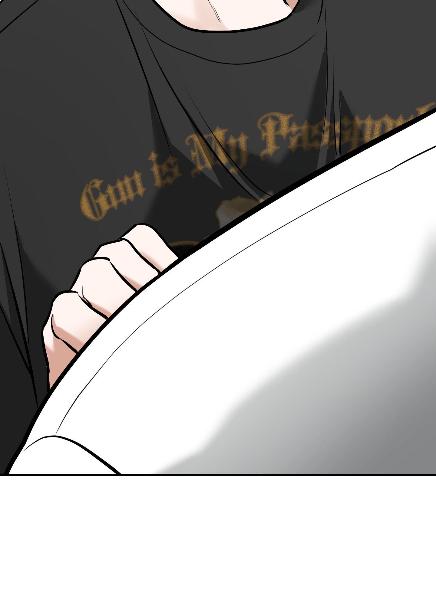 Read Feel My Benefit chapter 15.1 image 103 on Lezhin