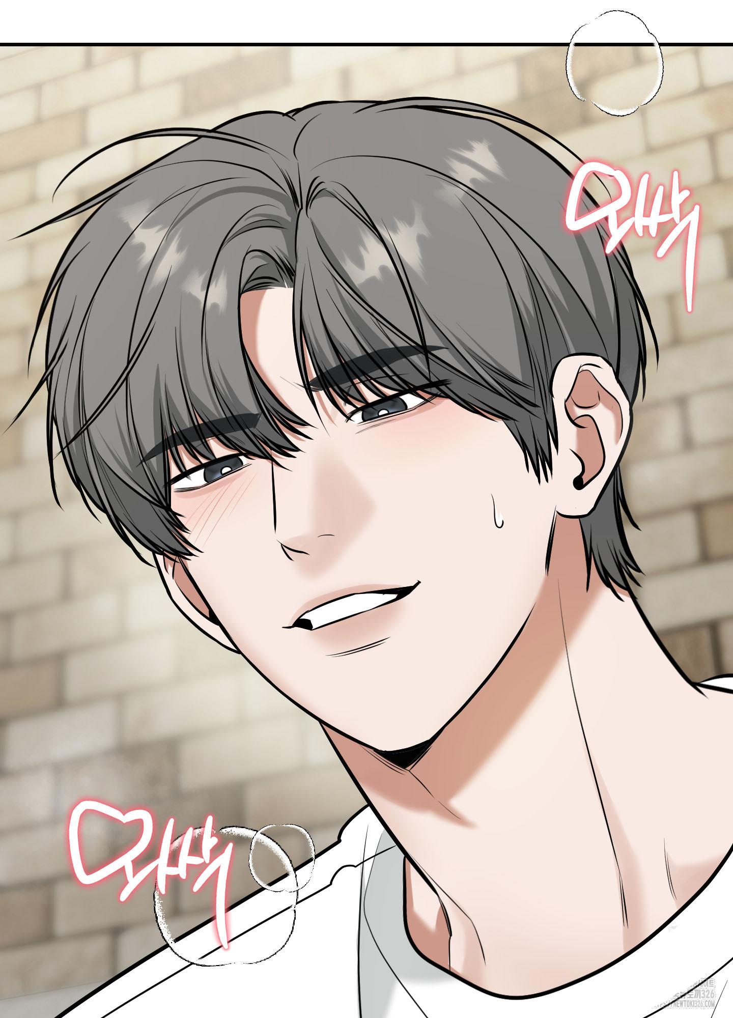 Read Feel My Benefit chapter 15.1 image 106 on Lezhin