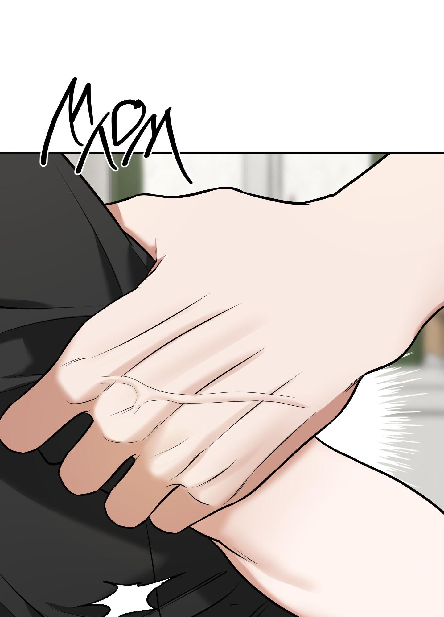 Read Feel My Benefit chapter 15.1 image 108 on Lezhin