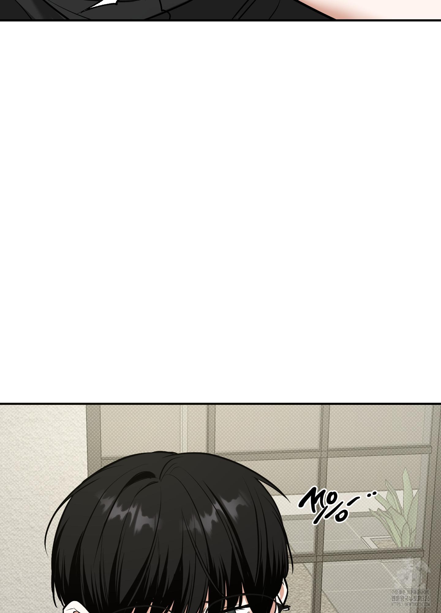 Read Feel My Benefit chapter 15.1 image 109 on Lezhin