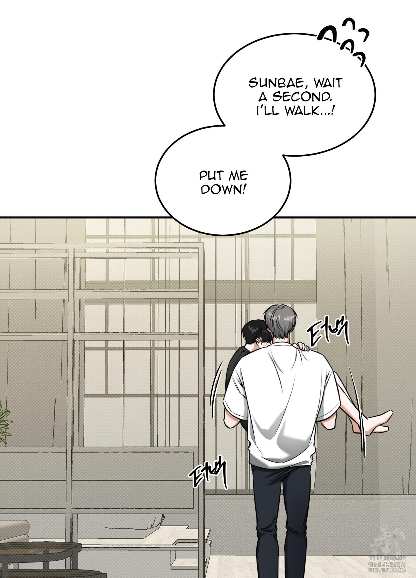 Read Feel My Benefit chapter 15.1 image 11 on Lezhin