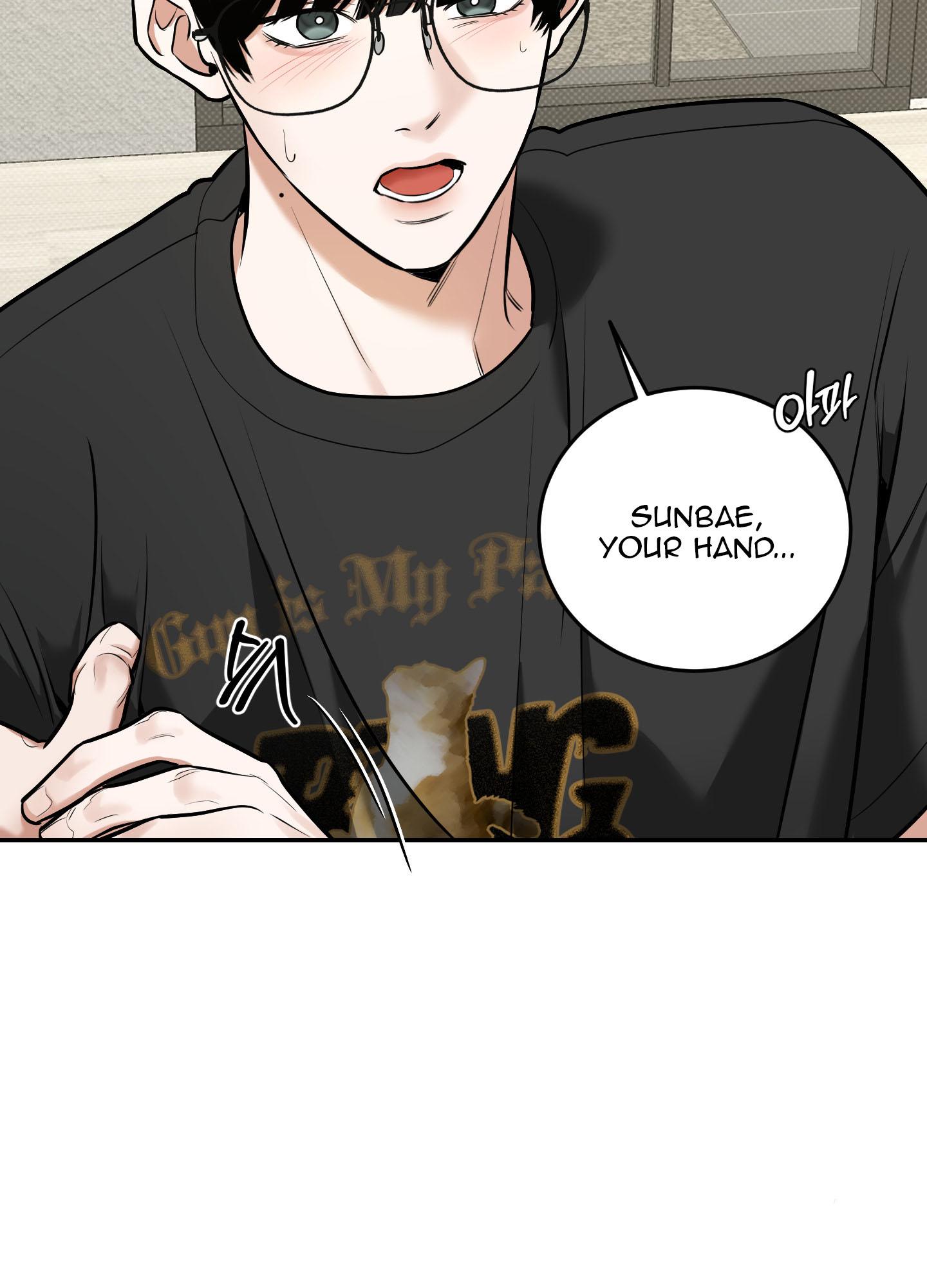Read Feel My Benefit chapter 15.1 image 110 on Lezhin