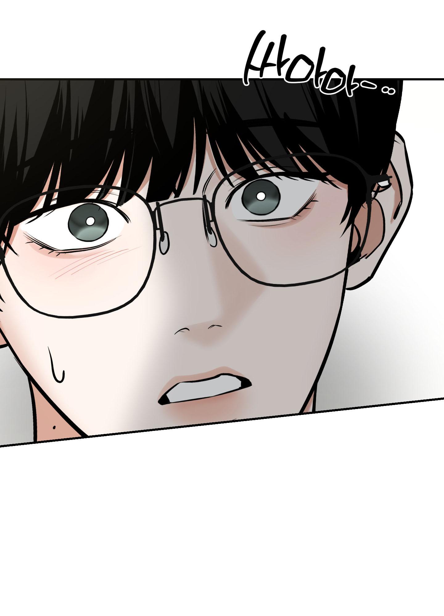 Read Feel My Benefit chapter 15.1 image 111 on Lezhin