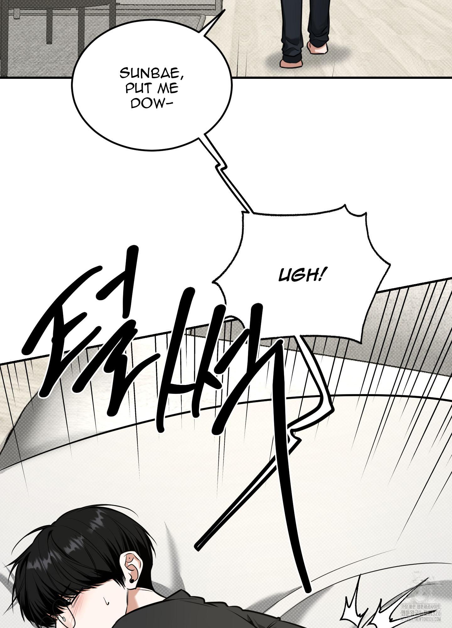 Read Feel My Benefit chapter 15.1 image 12 on Lezhin