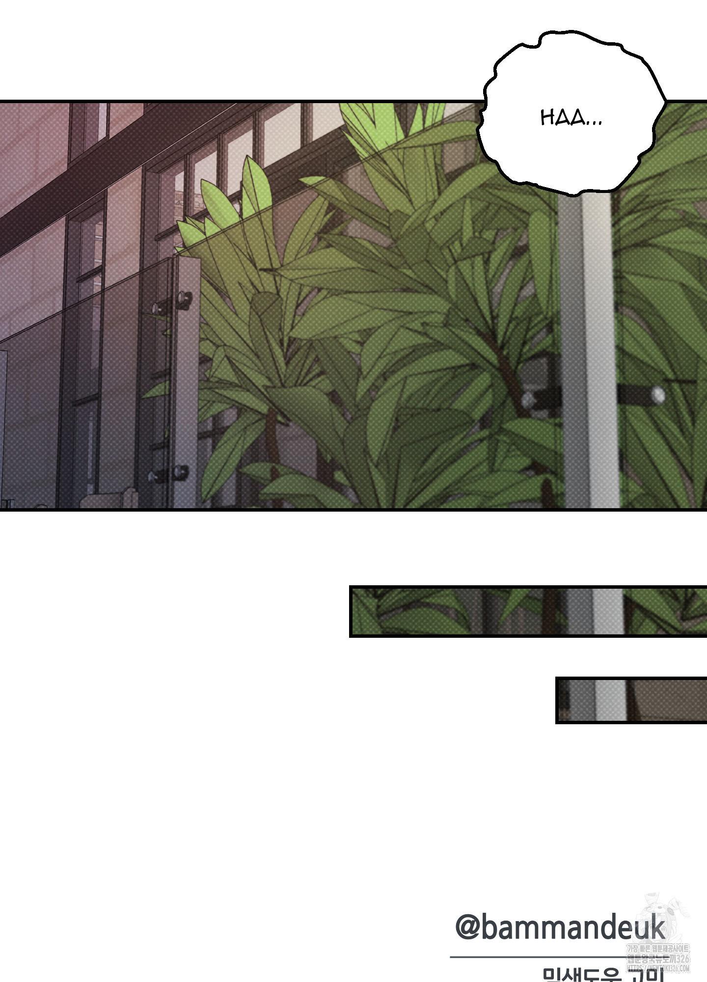 Read Feel My Benefit chapter 15.1 image 120 on Lezhin