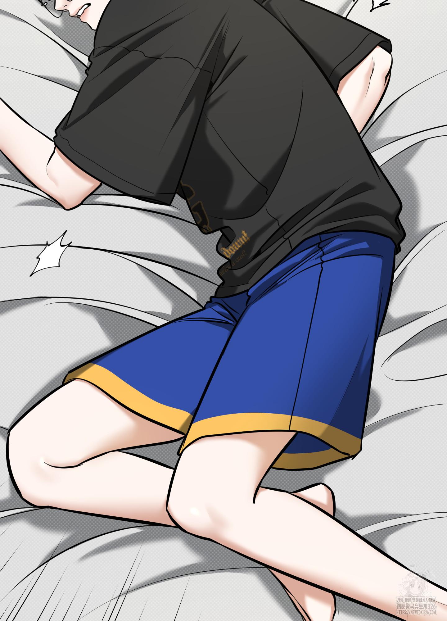 Read Feel My Benefit chapter 15.1 image 13 on Lezhin