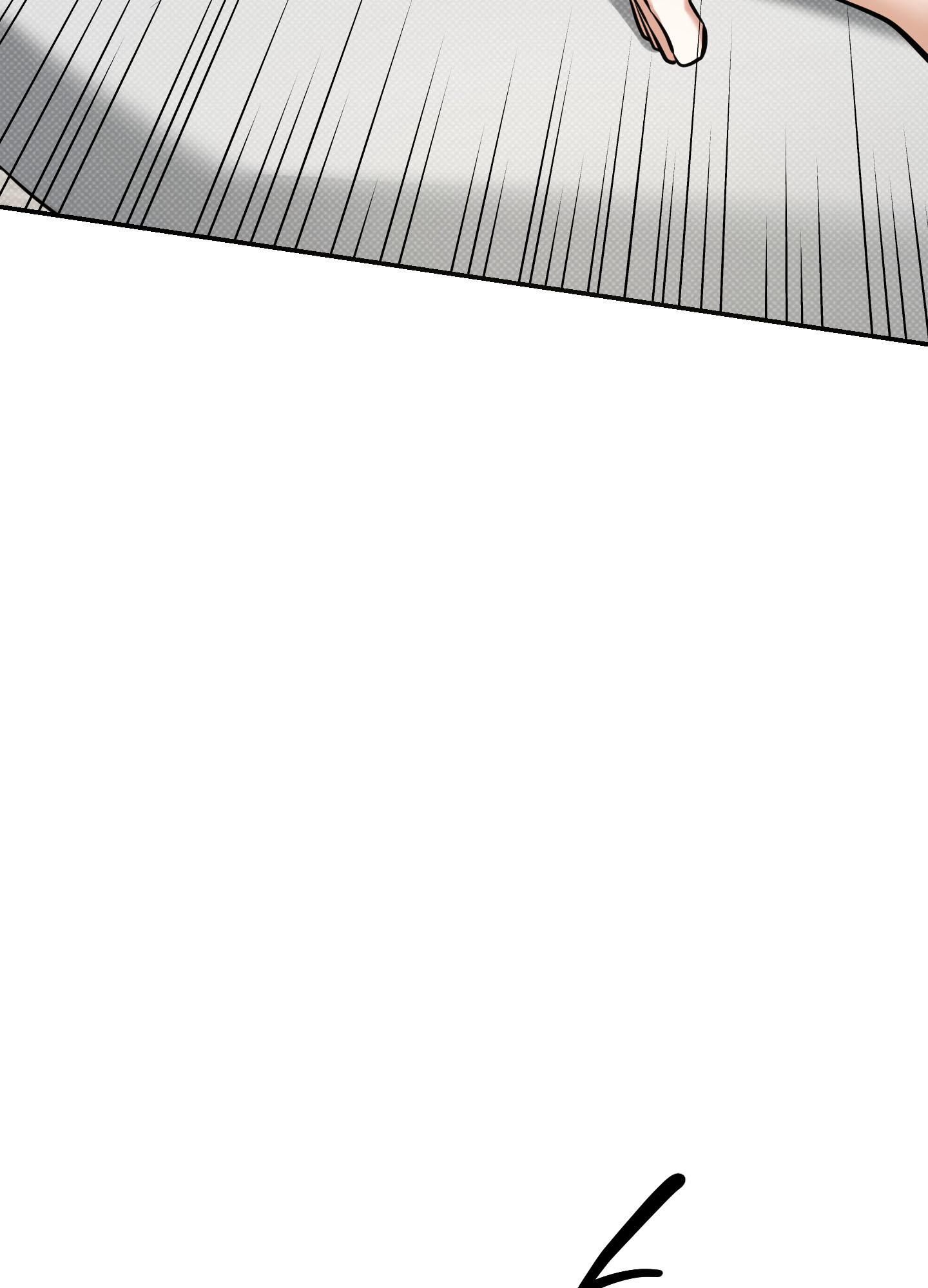 Read Feel My Benefit chapter 15.1 image 14 on Lezhin