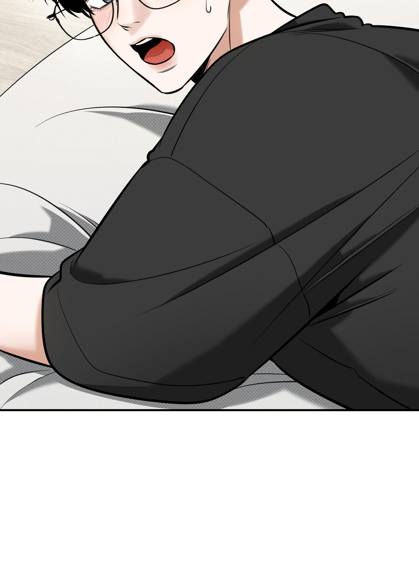 Read Feel My Benefit chapter 15.1 image 17 on Lezhin