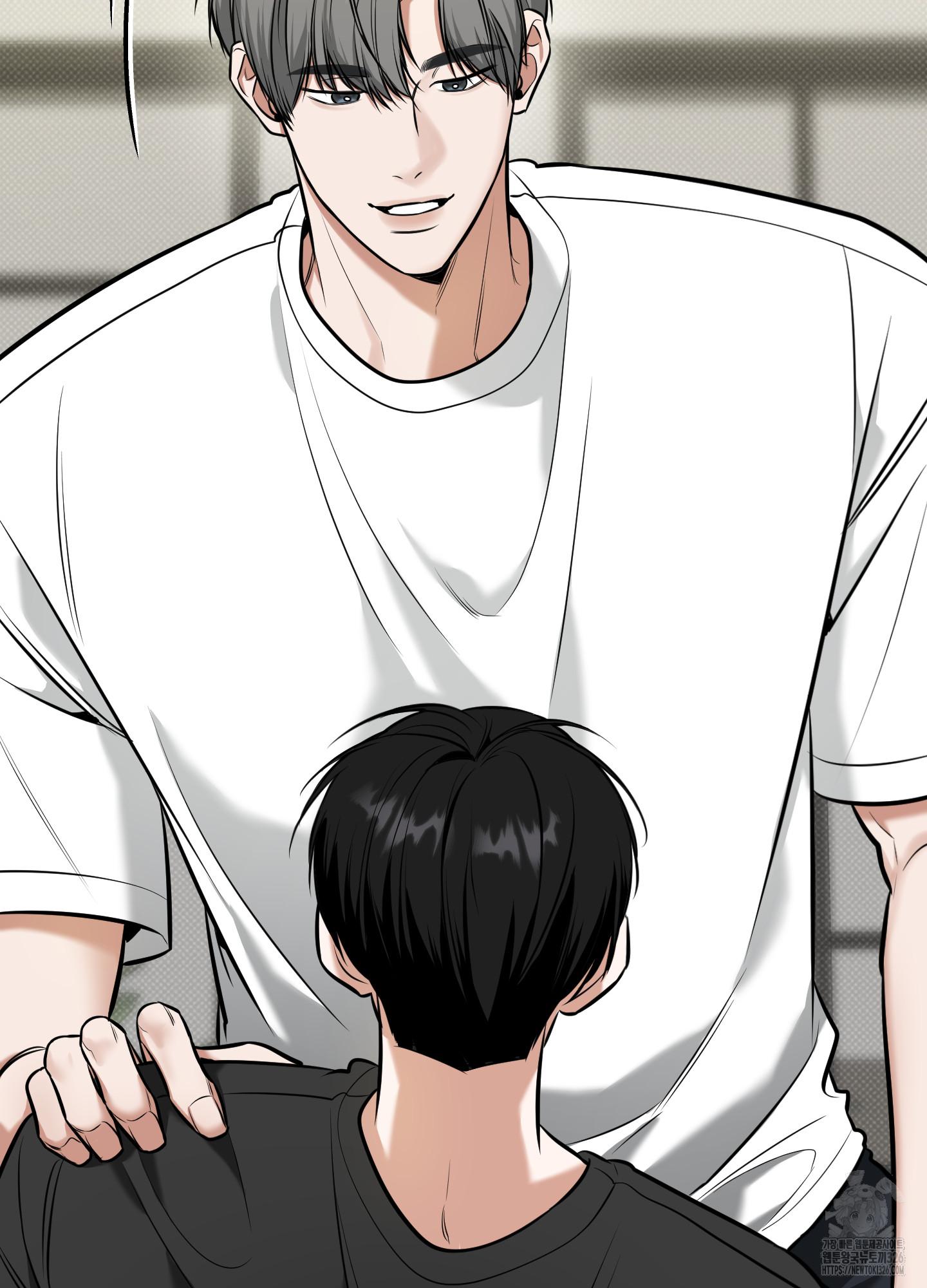 Read Feel My Benefit chapter 15.1 image 20 on Lezhin