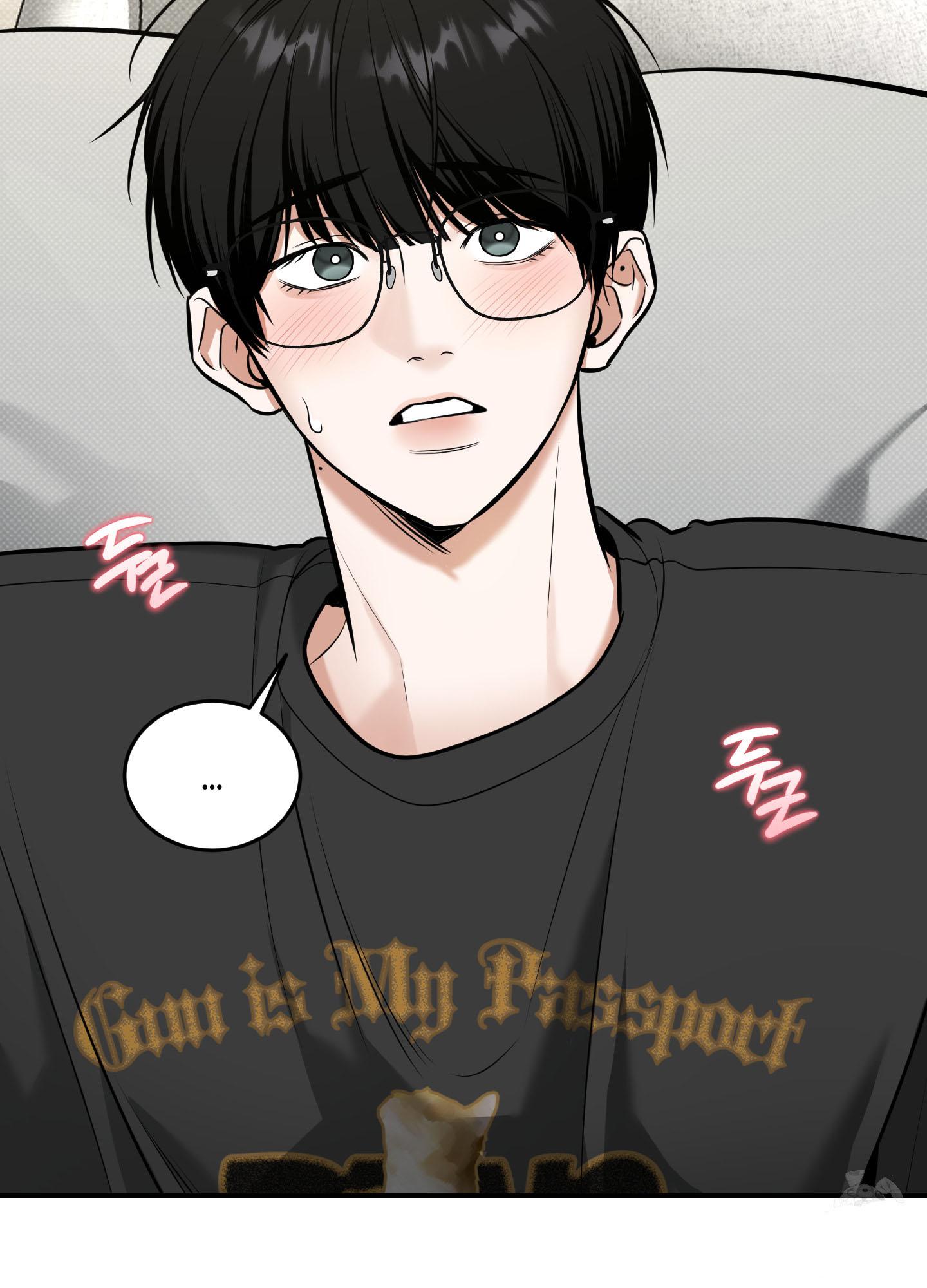 Read Feel My Benefit chapter 15.1 image 22 on Lezhin