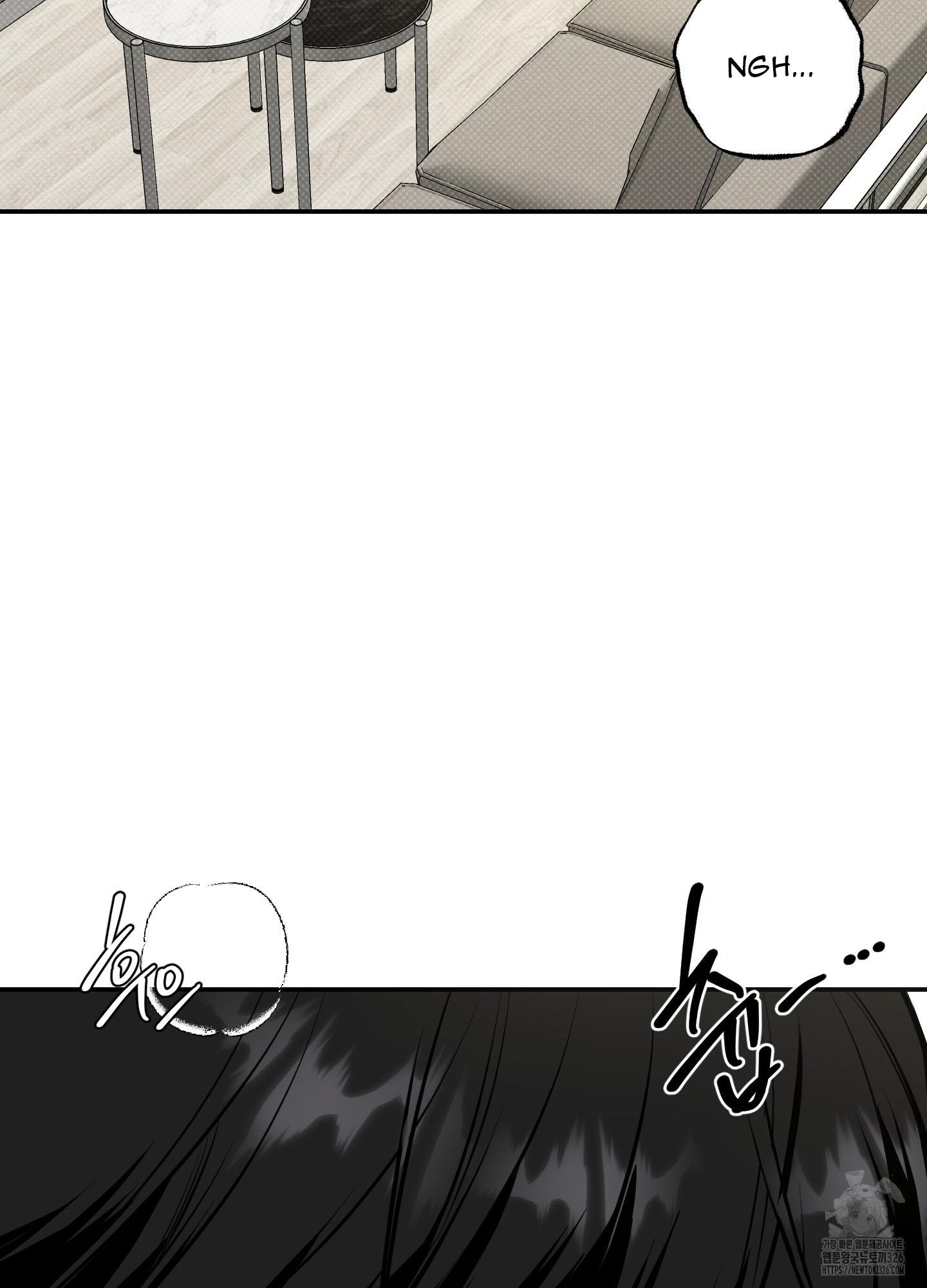 Read Feel My Benefit chapter 15.1 image 25 on Lezhin
