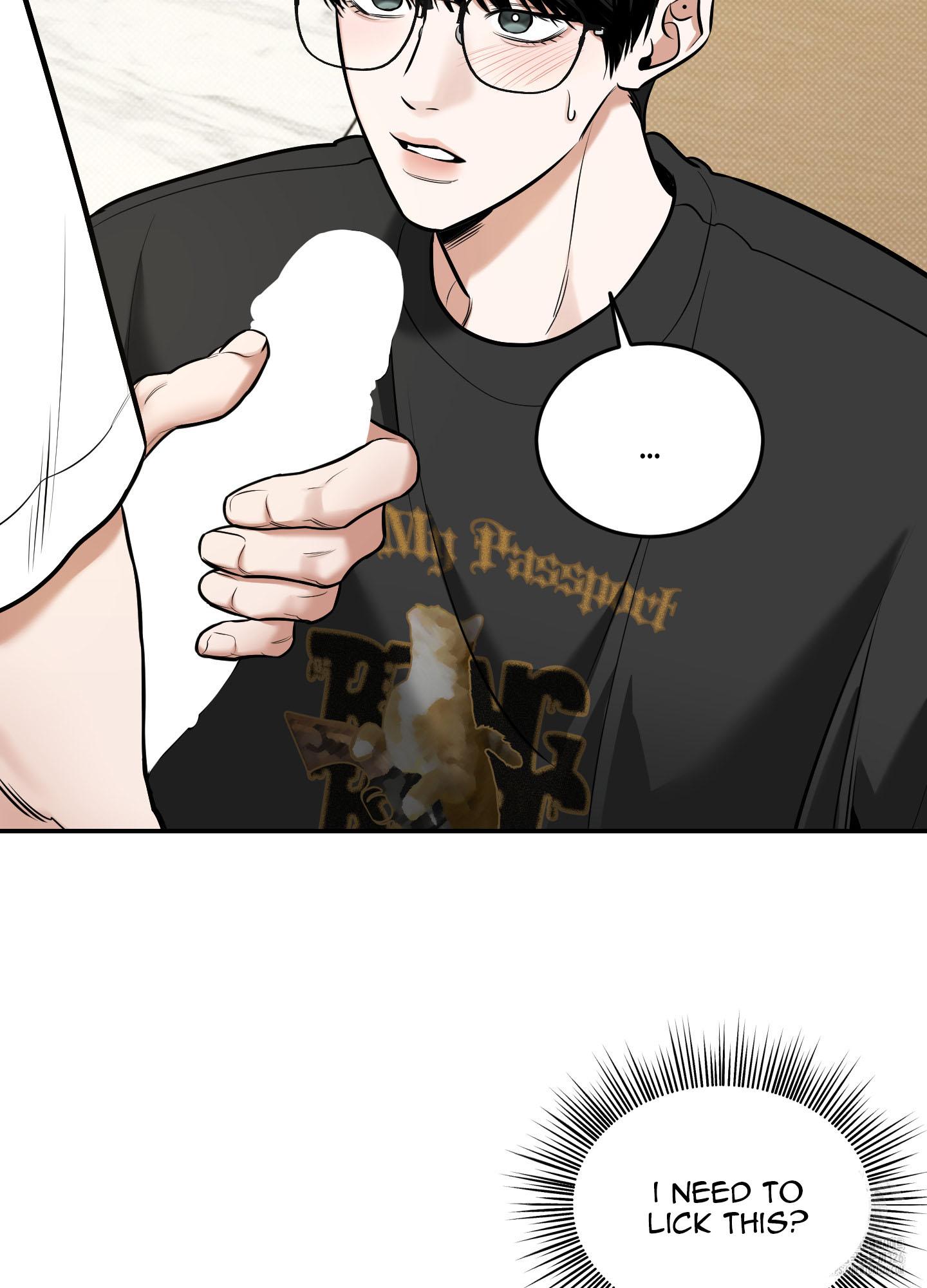 Read Feel My Benefit chapter 15.1 image 3 on Lezhin