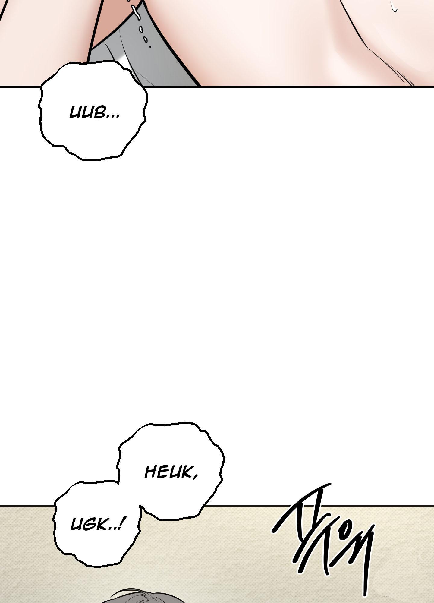 Read Feel My Benefit chapter 15.1 image 36 on Lezhin