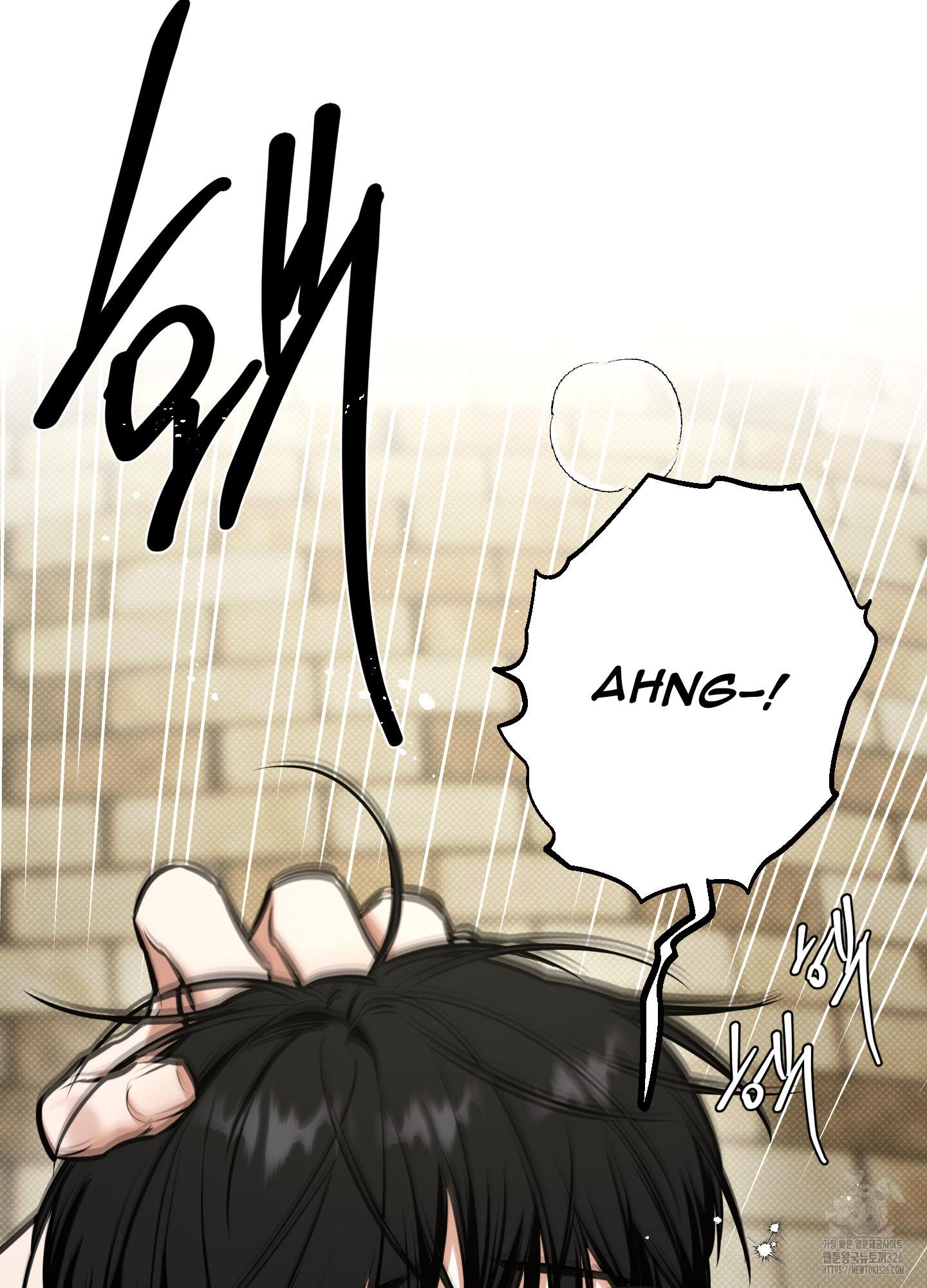 Read Feel My Benefit chapter 15.1 image 42 on Lezhin
